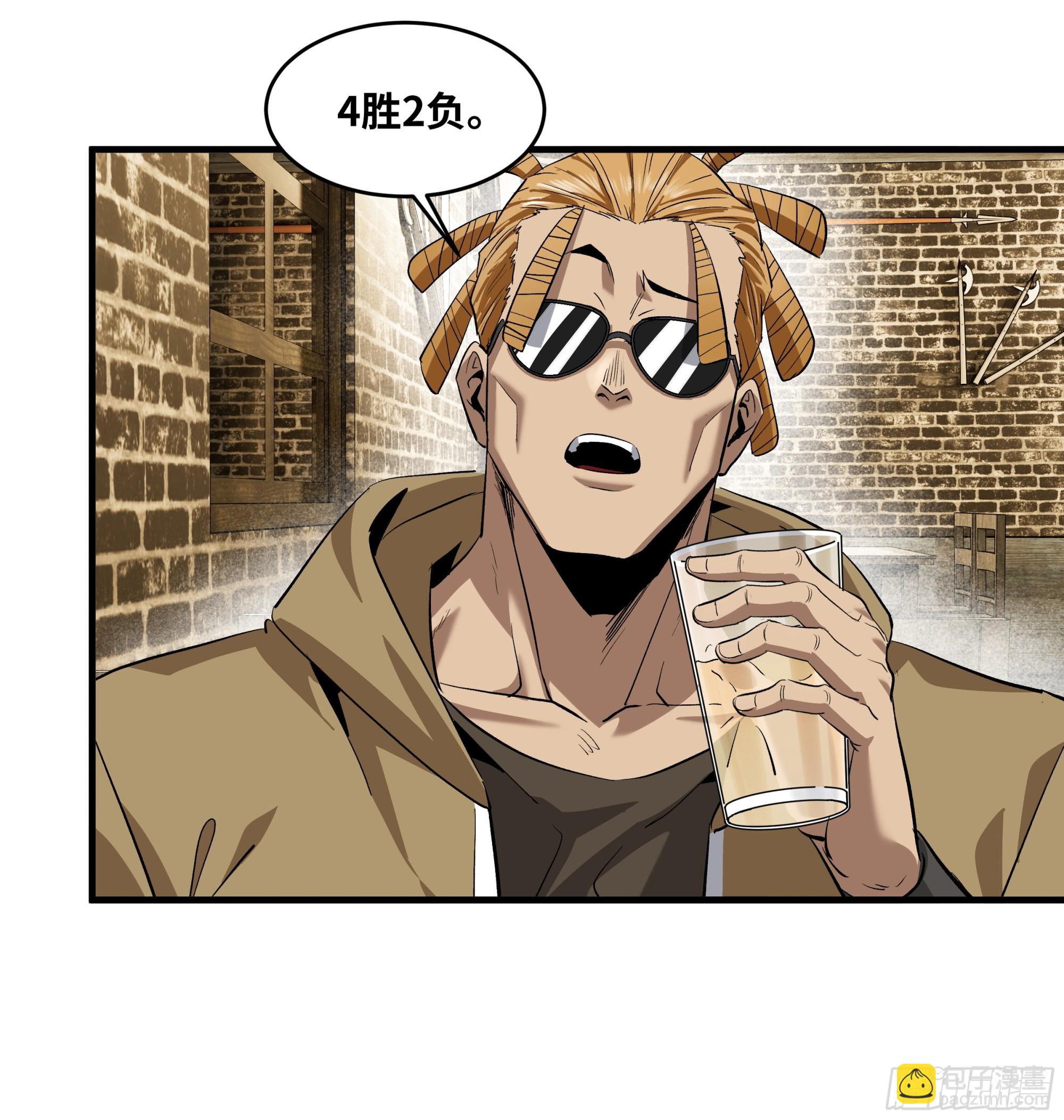 131 琉璃、张寳与新的对手(1/2)-第132话