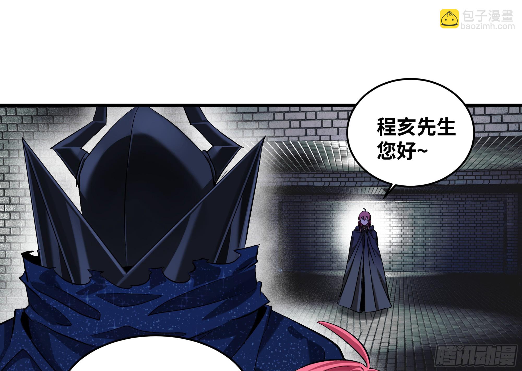 131 琉璃、张寳与新的对手(1/2)-第132话
