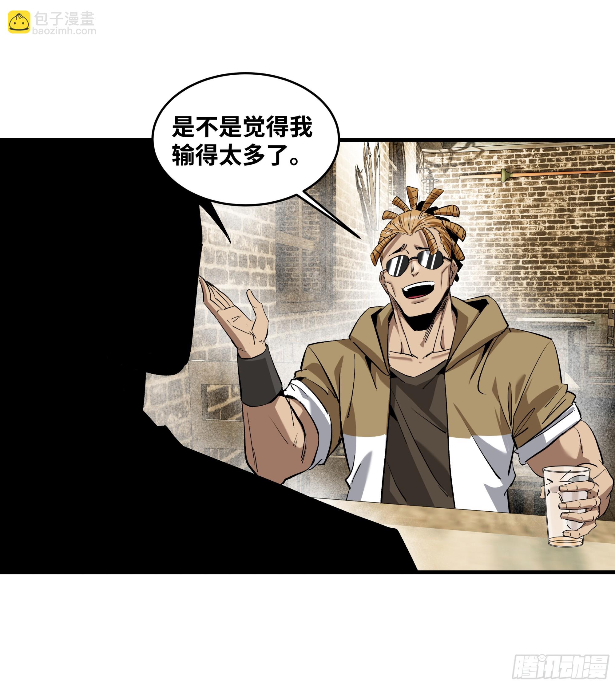 131 琉璃、张寳与新的对手(1/2)-第132话