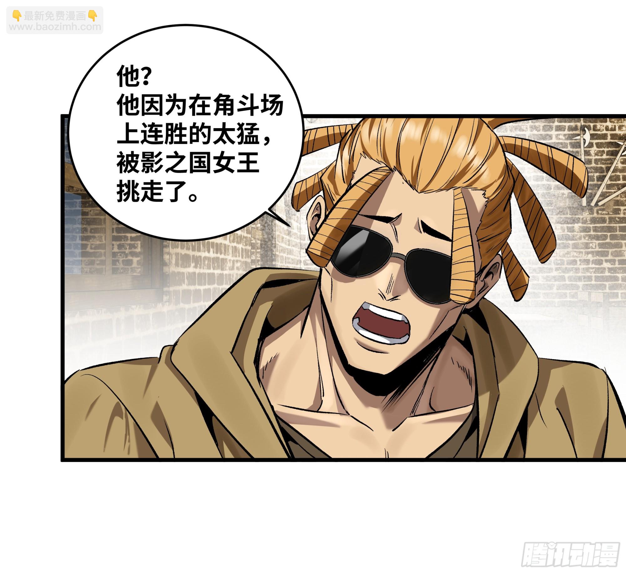 131 琉璃、张寳与新的对手(1/2)-第132话