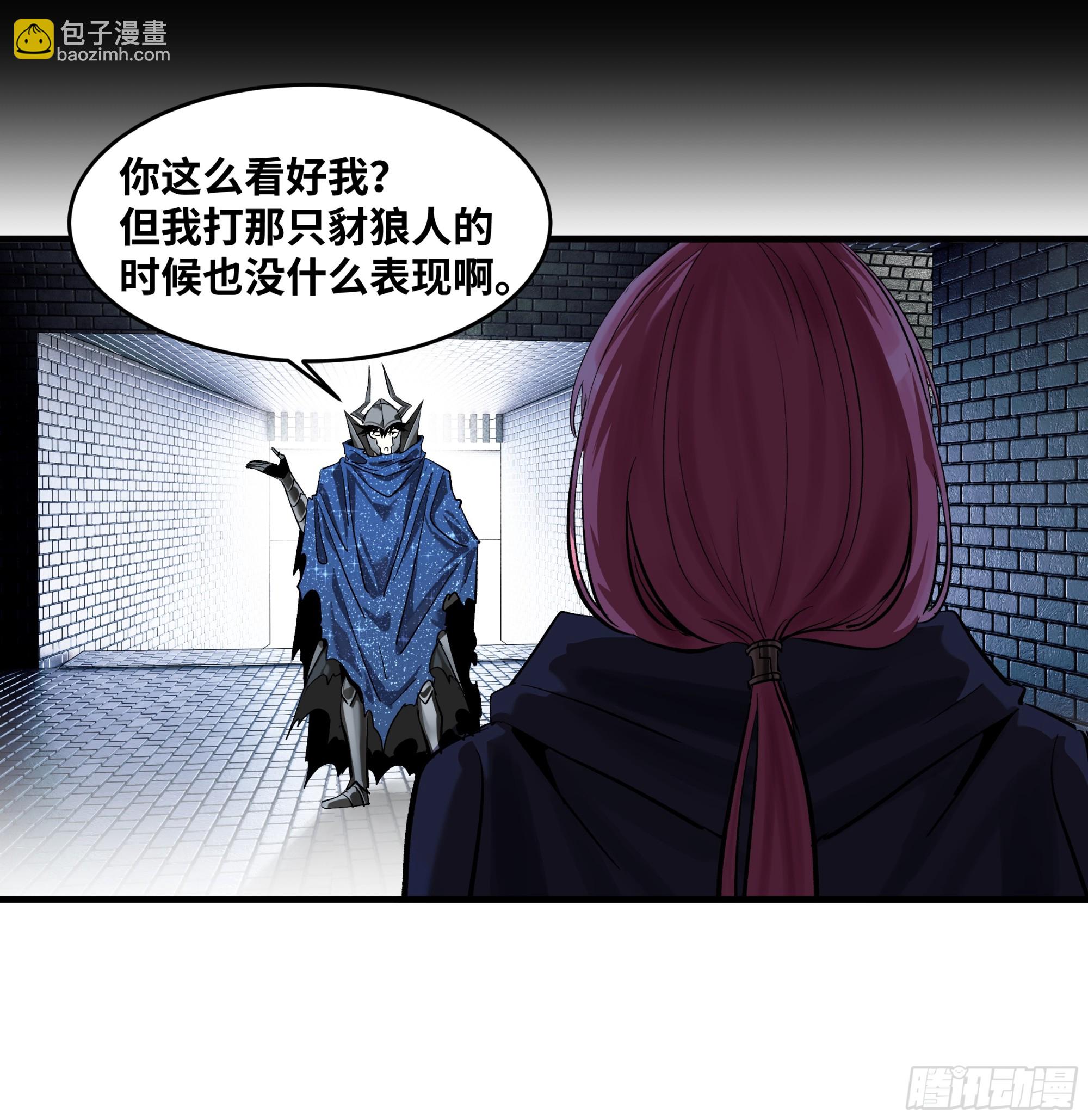 131 琉璃、张寳与新的对手(1/2)-第132话