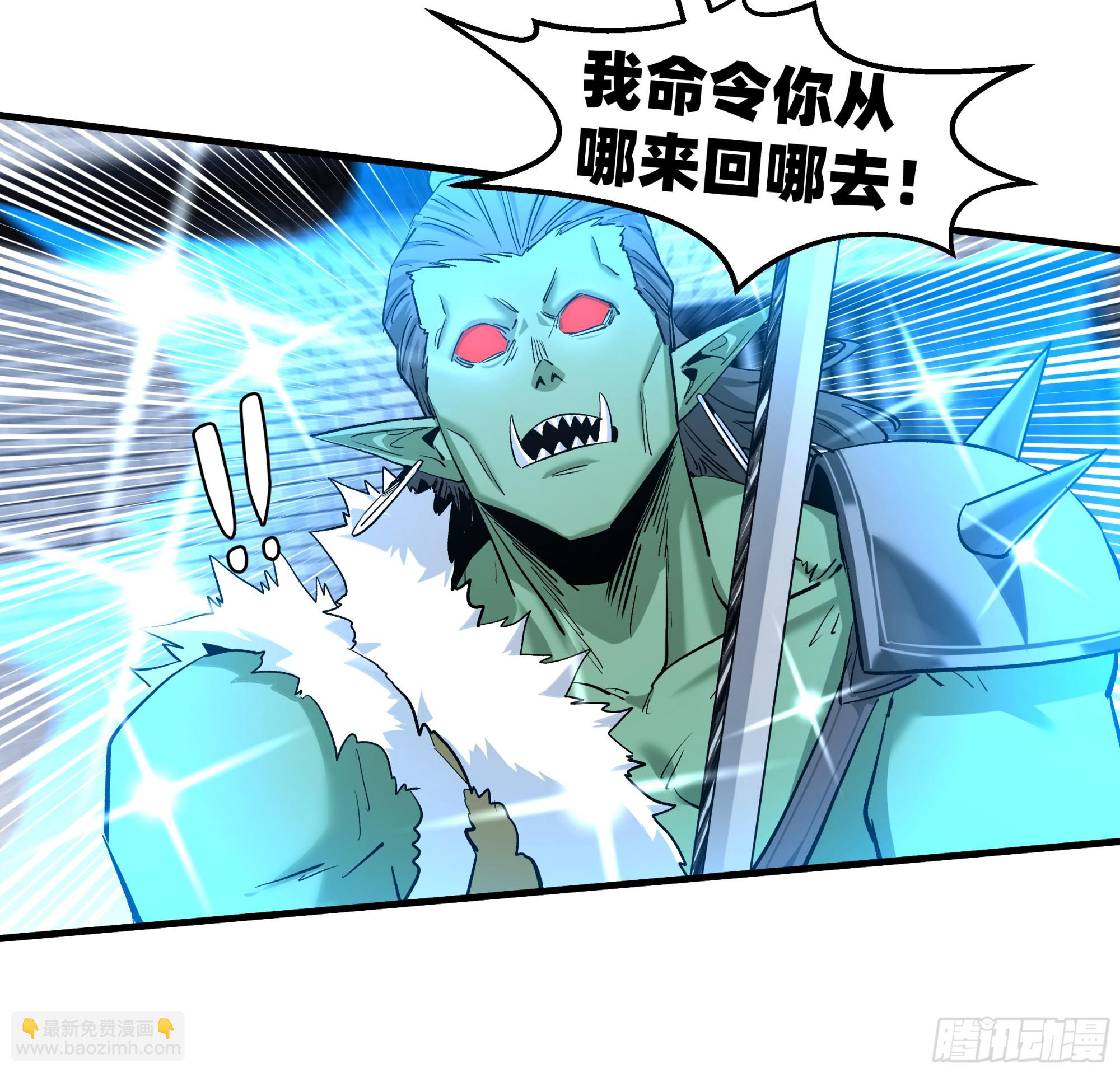 133 吟游诗人的内战？-第134话