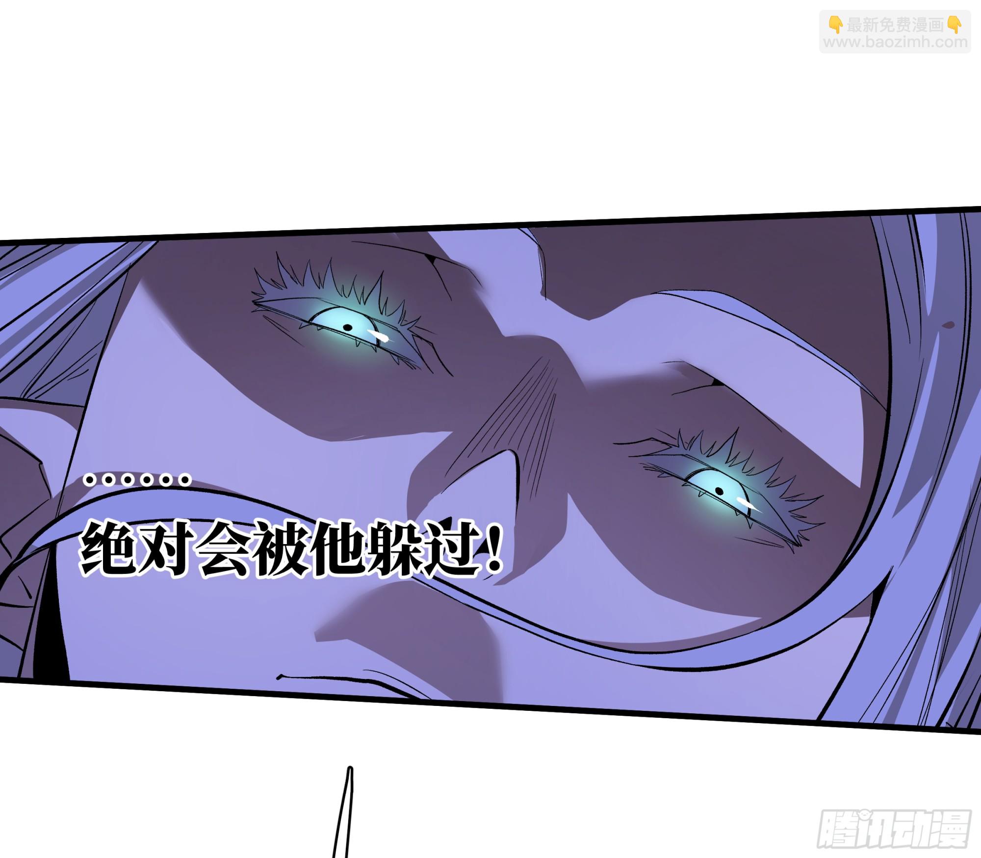 133 吟游诗人的内战？-第134话