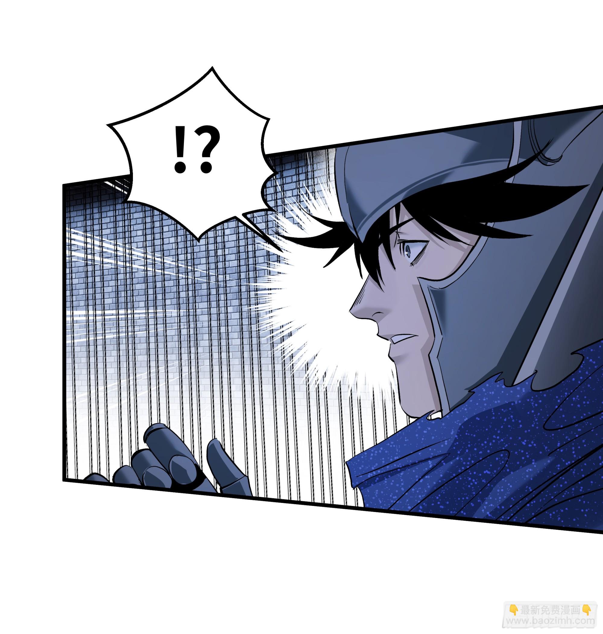 133 吟游诗人的内战？-第134话