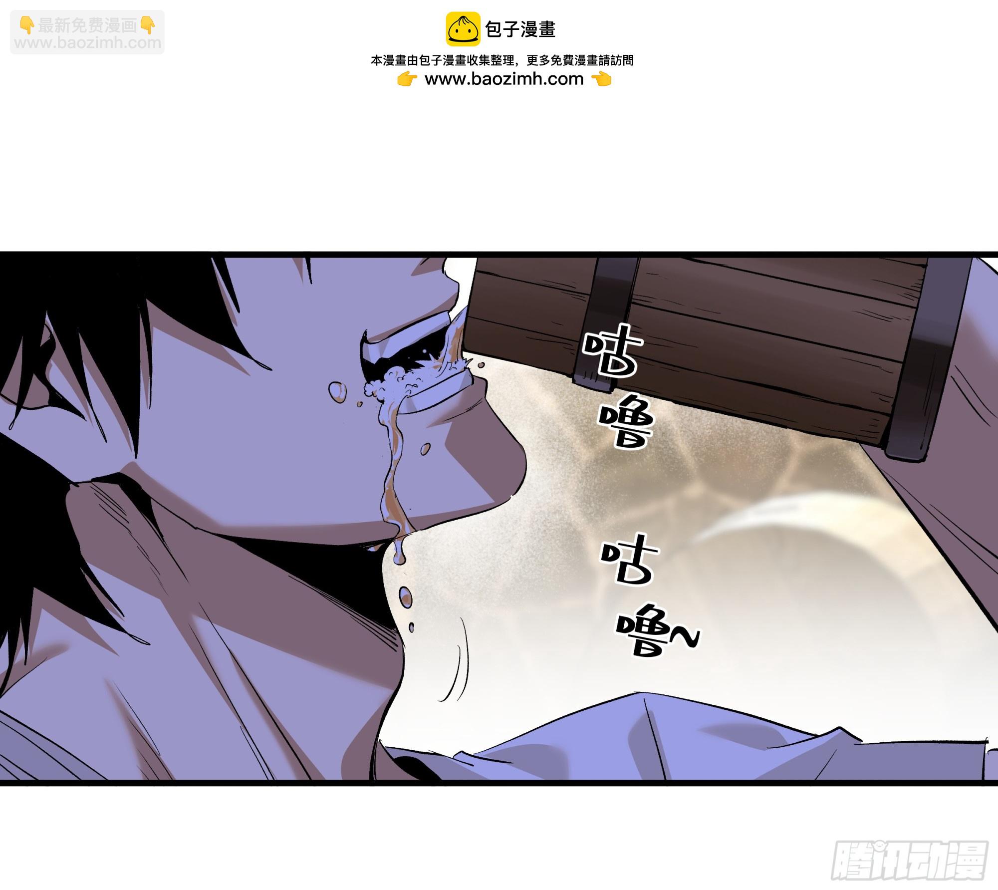 135 危险角色(1/2)-第136话
