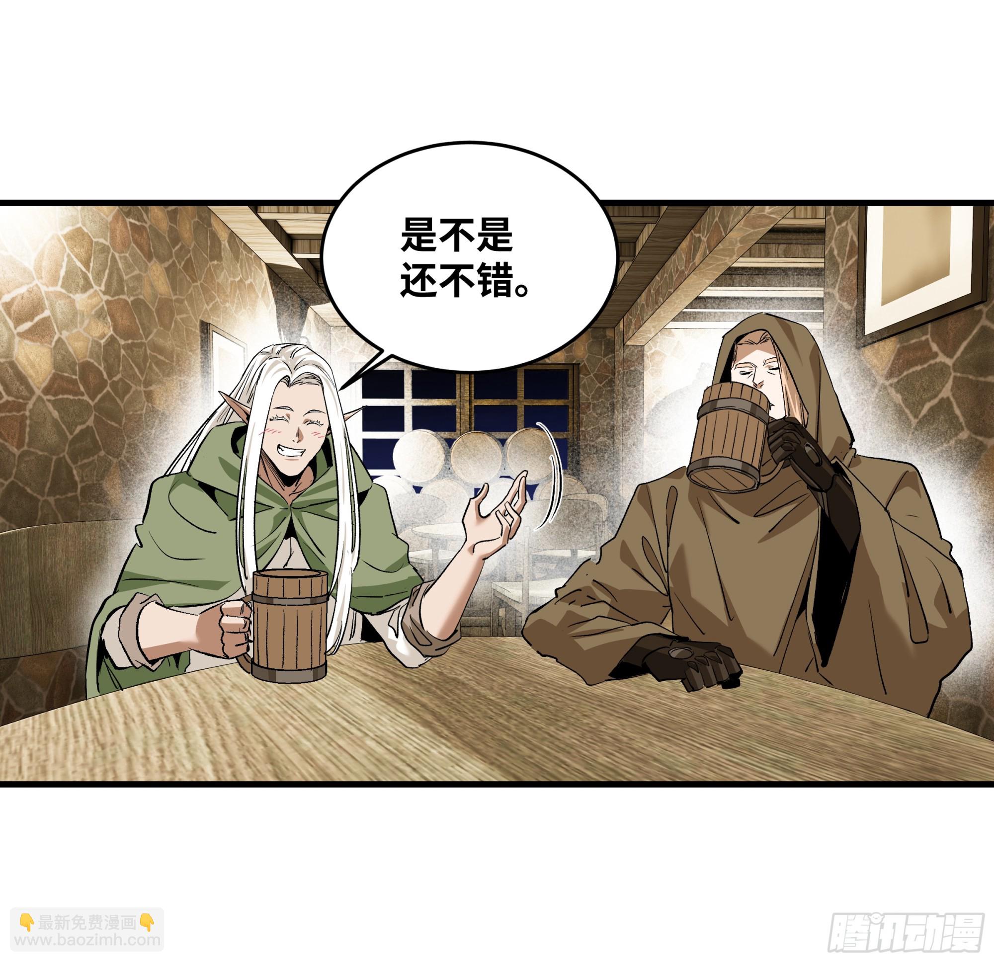 135 危险角色(1/2)-第136话