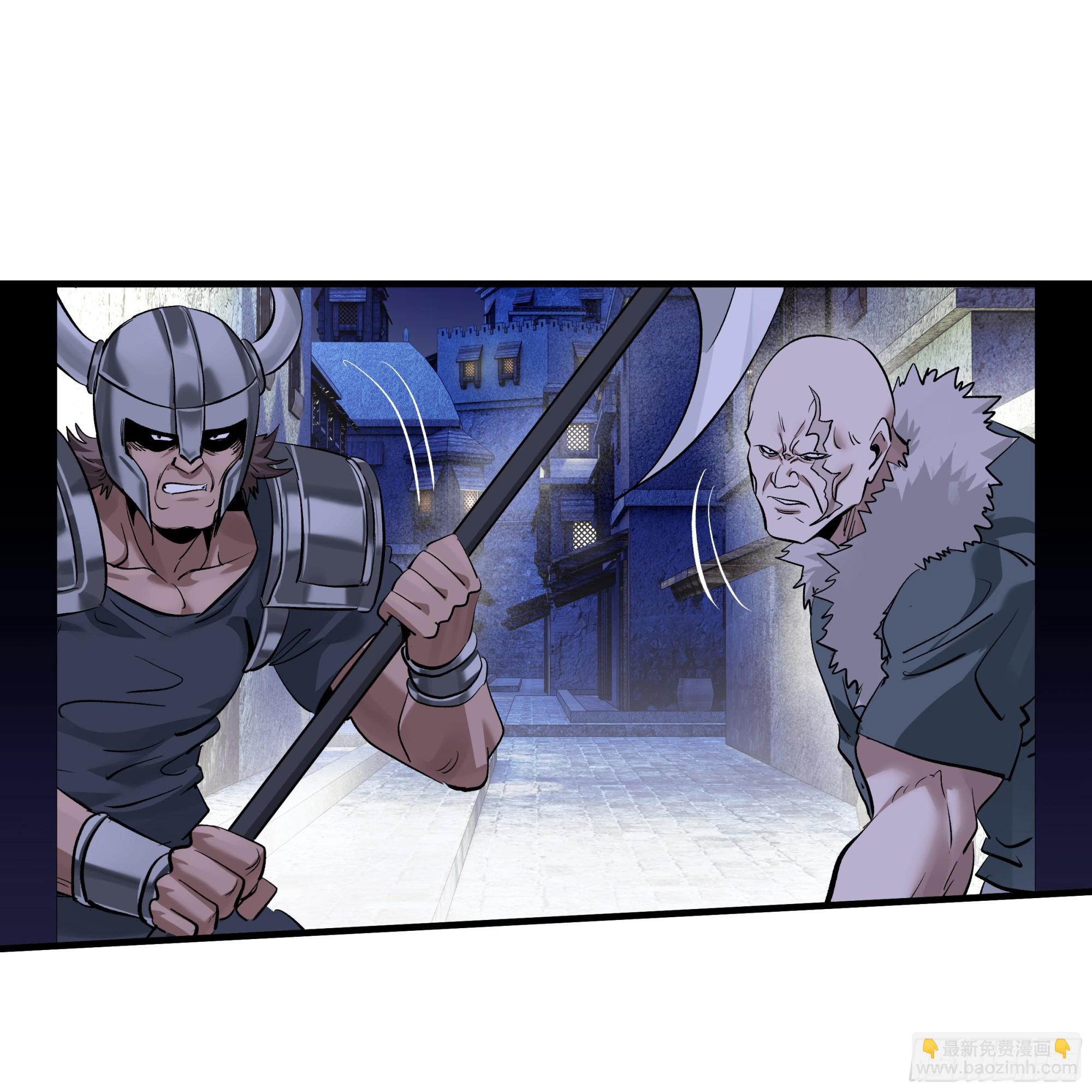 135 危险角色(1/2)-第136话