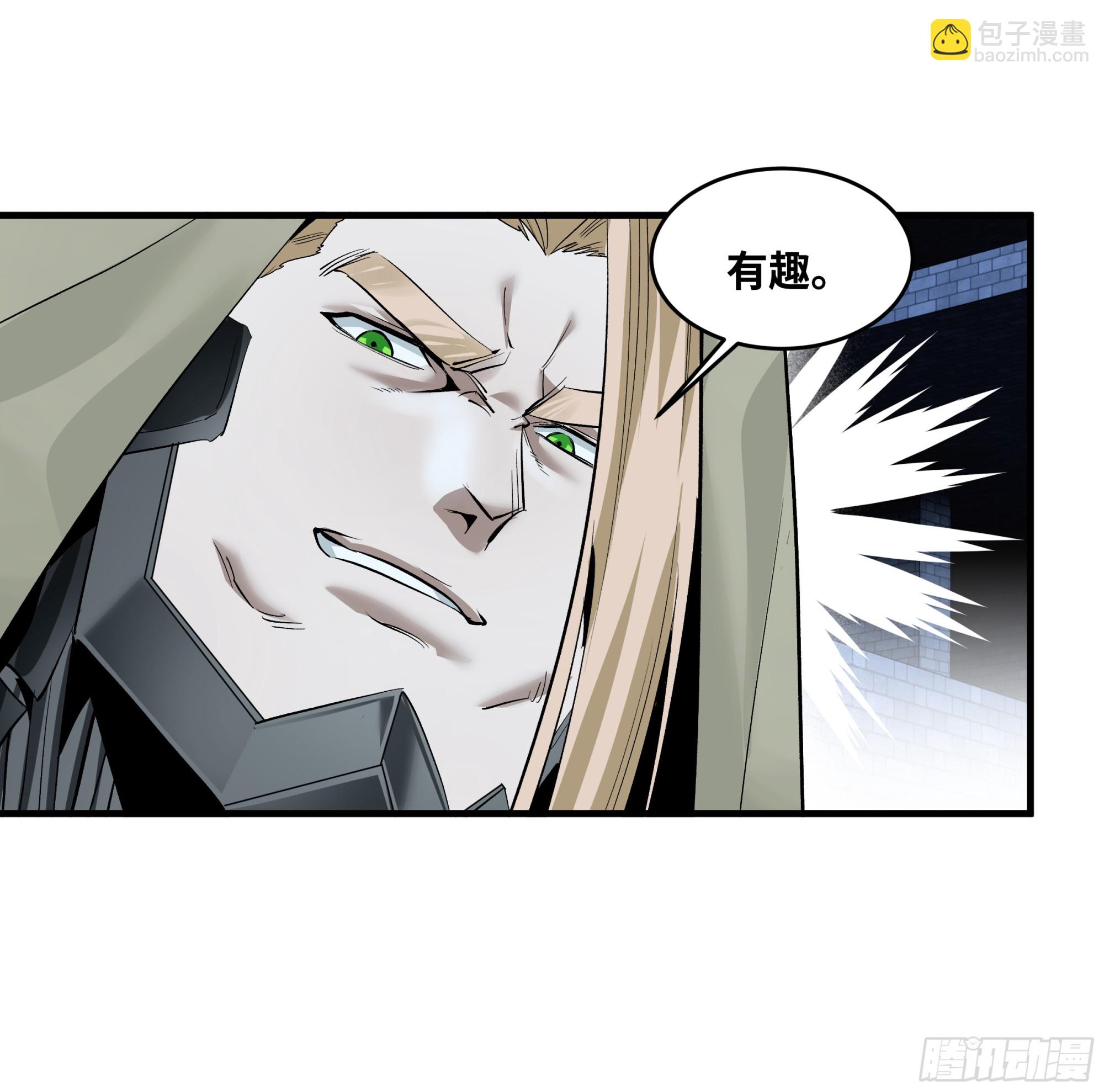 137 凯尔扎尔的帮手(1/2)-第138话