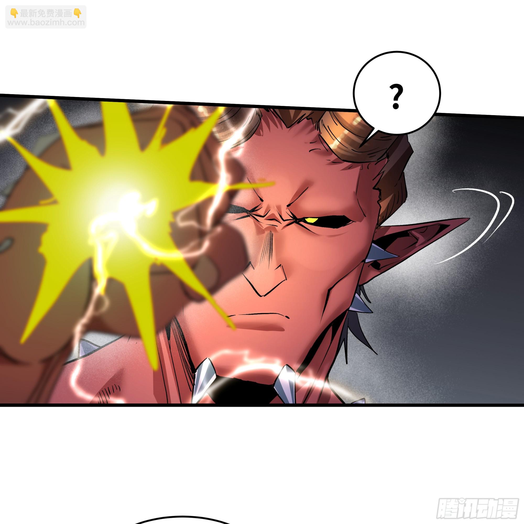 137 凯尔扎尔的帮手(1/2)-第138话