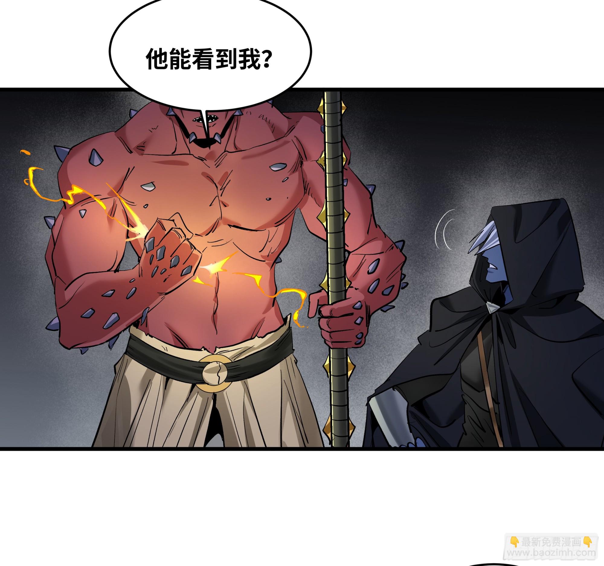 137 凯尔扎尔的帮手(1/2)-第138话