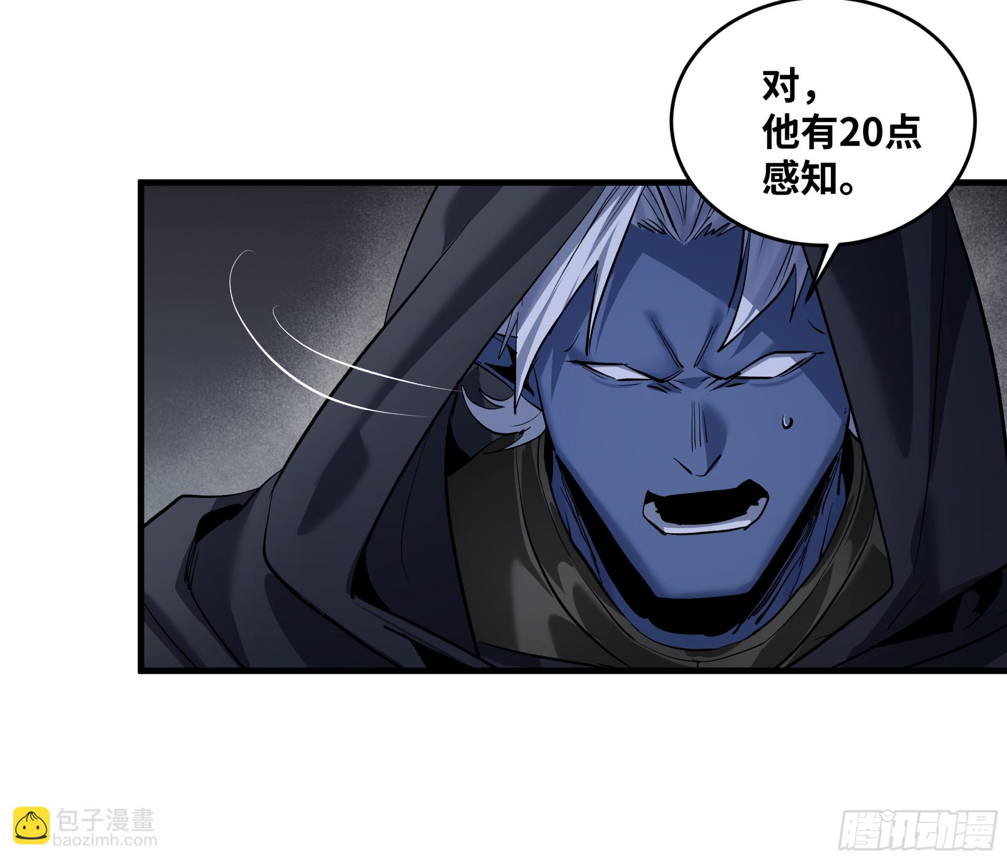 137 凯尔扎尔的帮手(1/2)-第138话