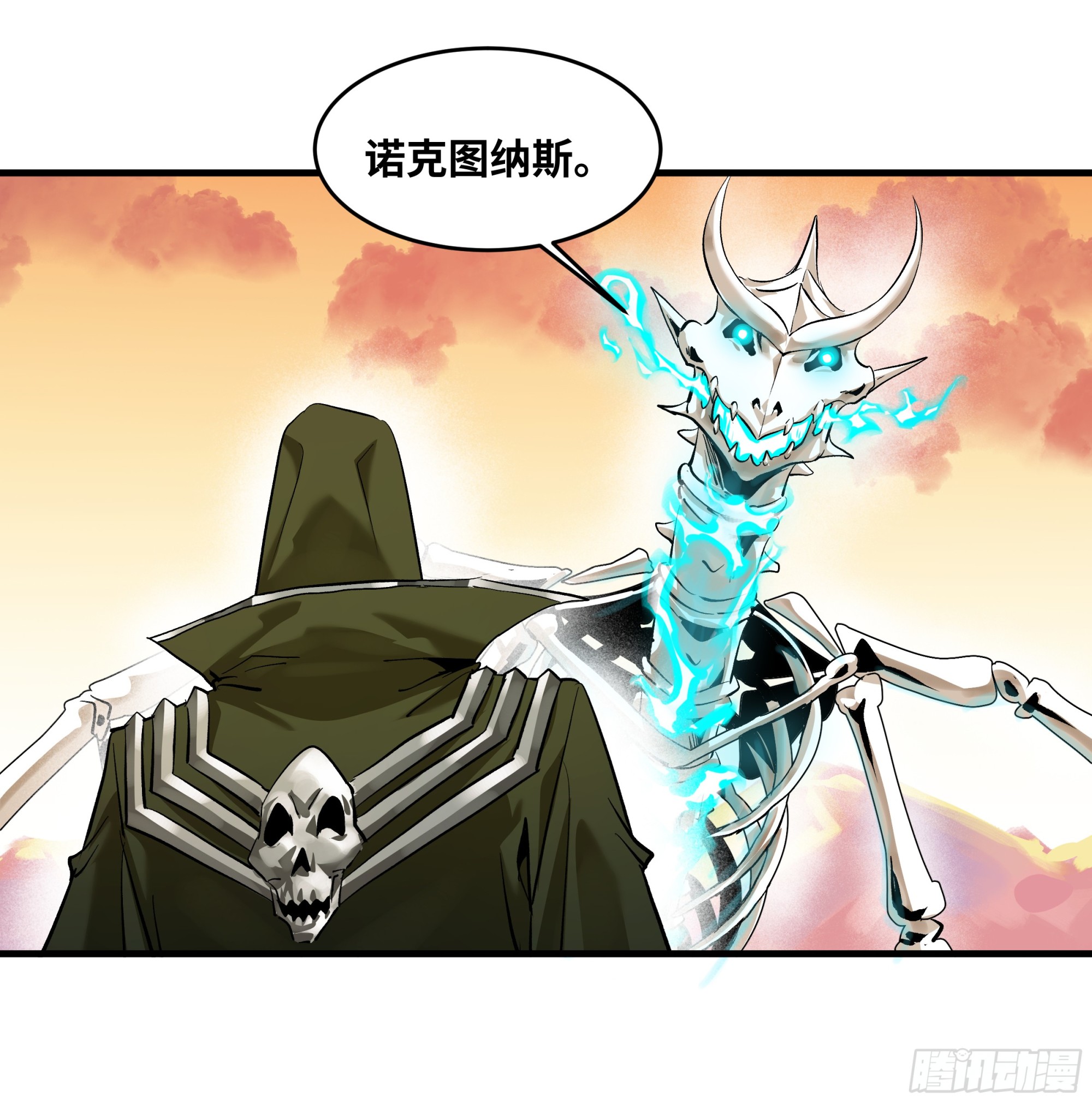 139 好消息和坏消息-第140话