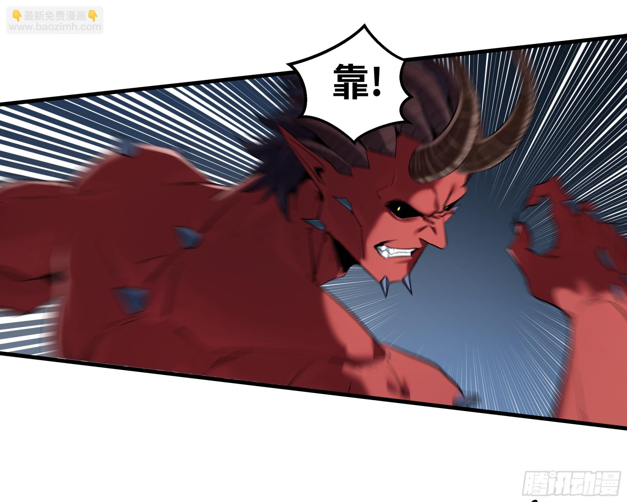 143 凯尔扎尔之死(1/2)-第144话