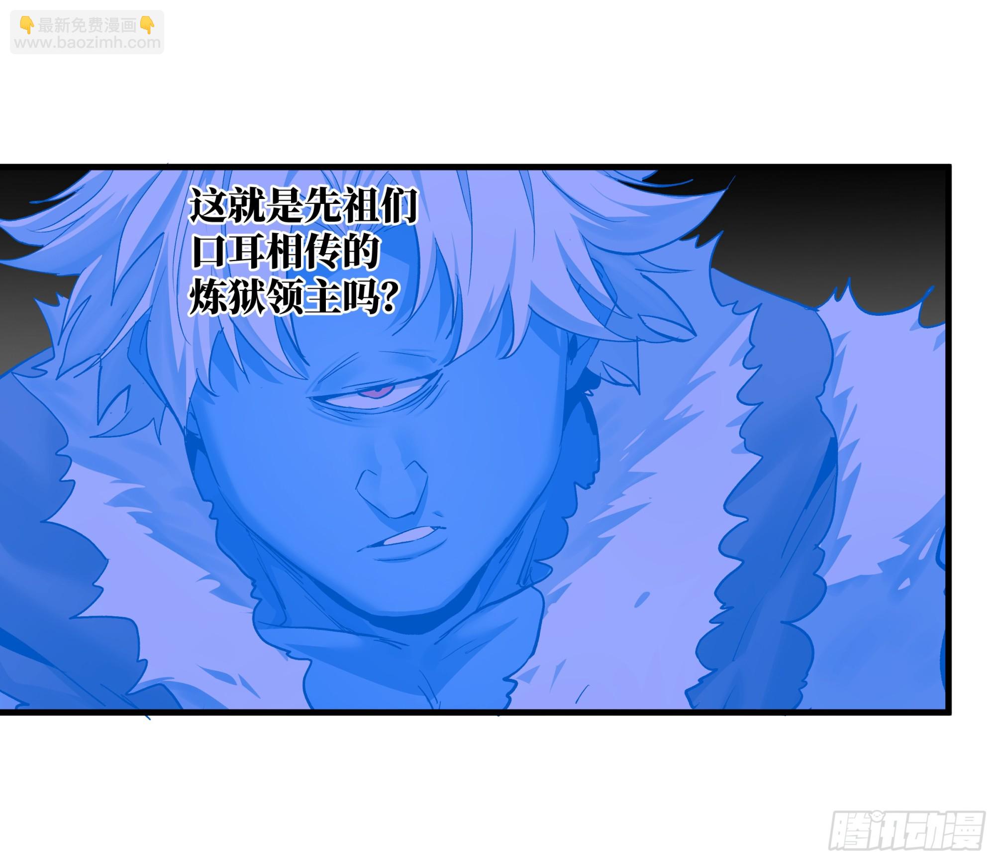 143 凯尔扎尔之死(1/2)-第144话