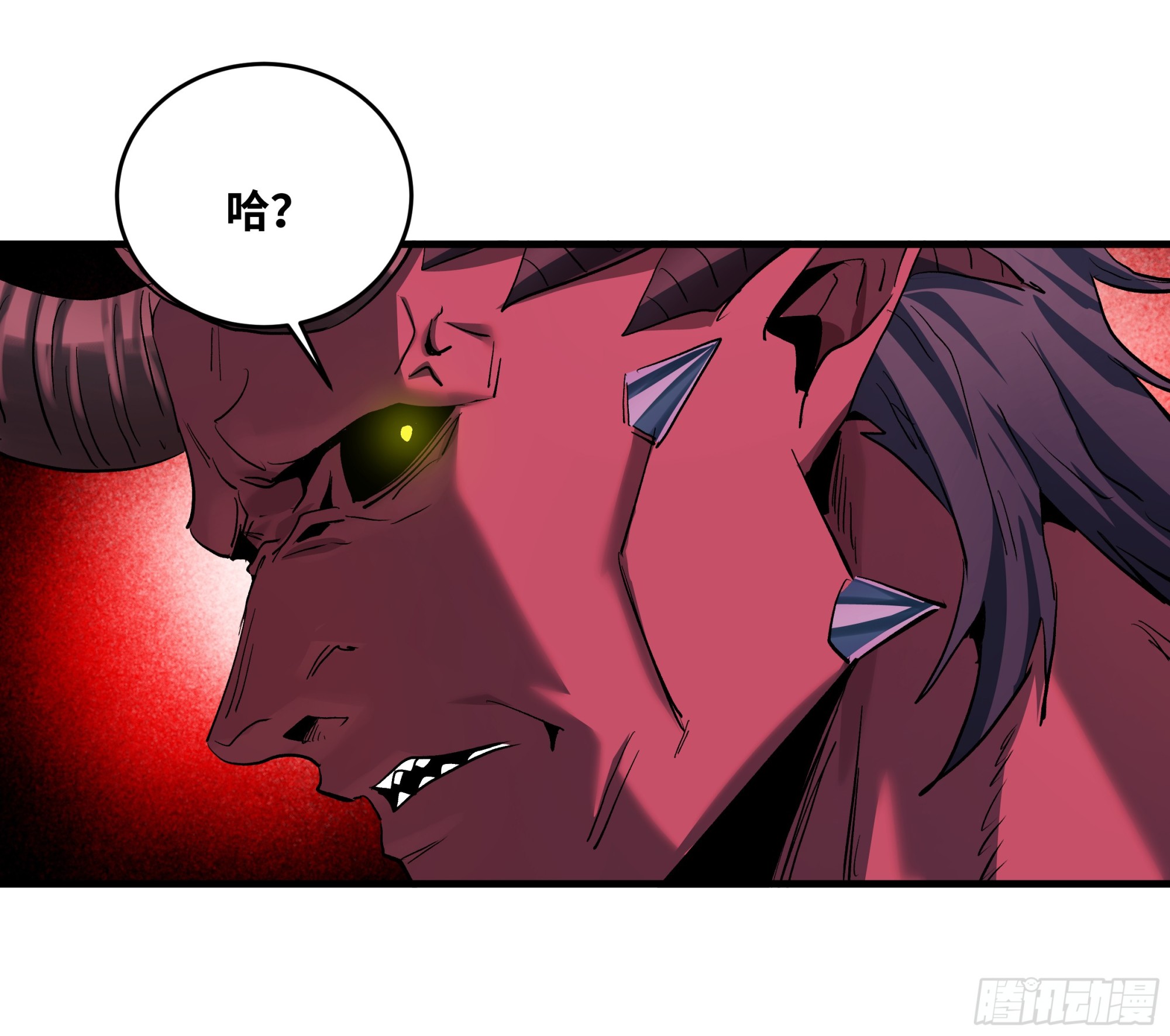 143 凯尔扎尔之死(1/2)-第144话