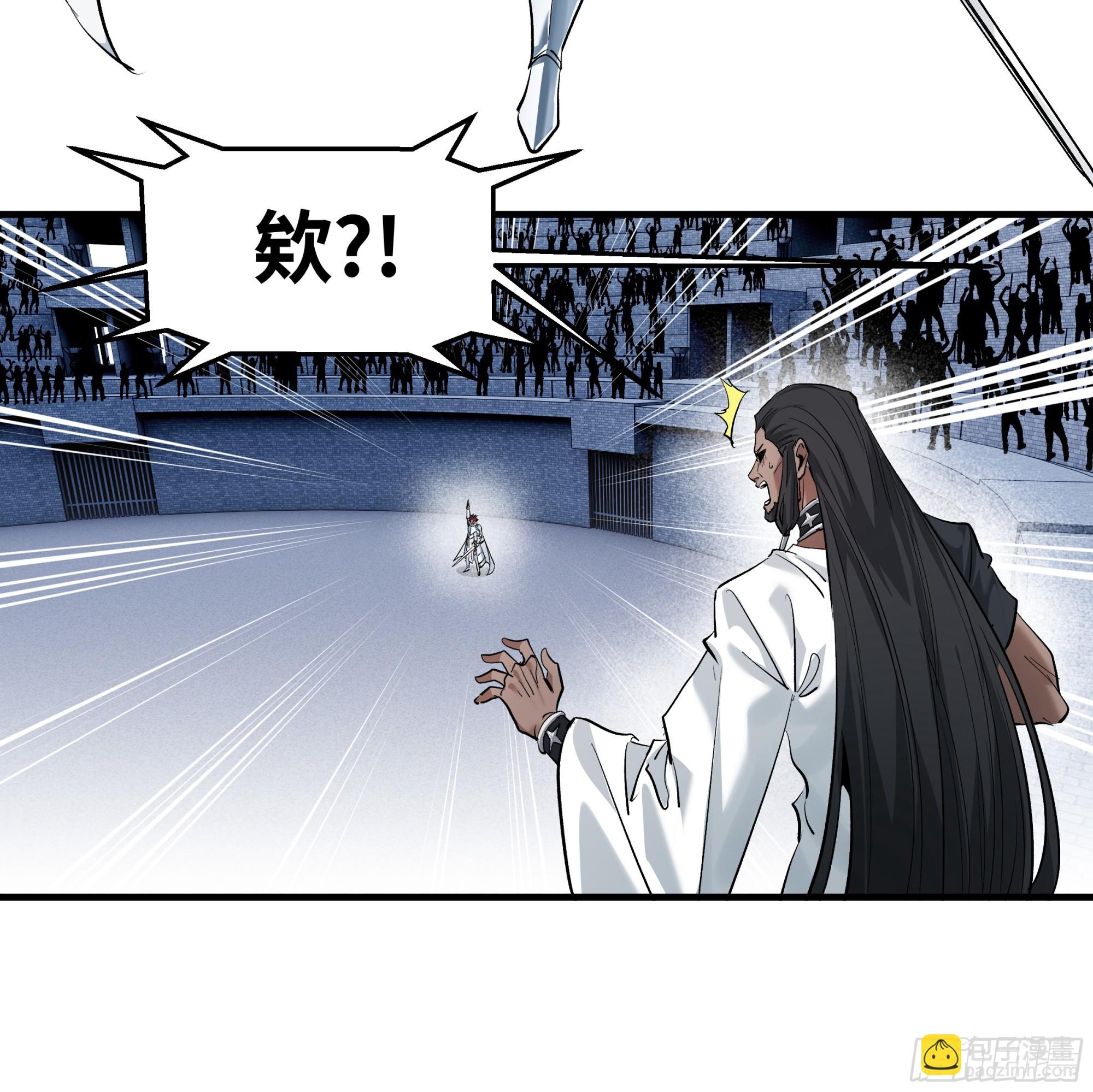 145 不战而胜(1/2)-第146话