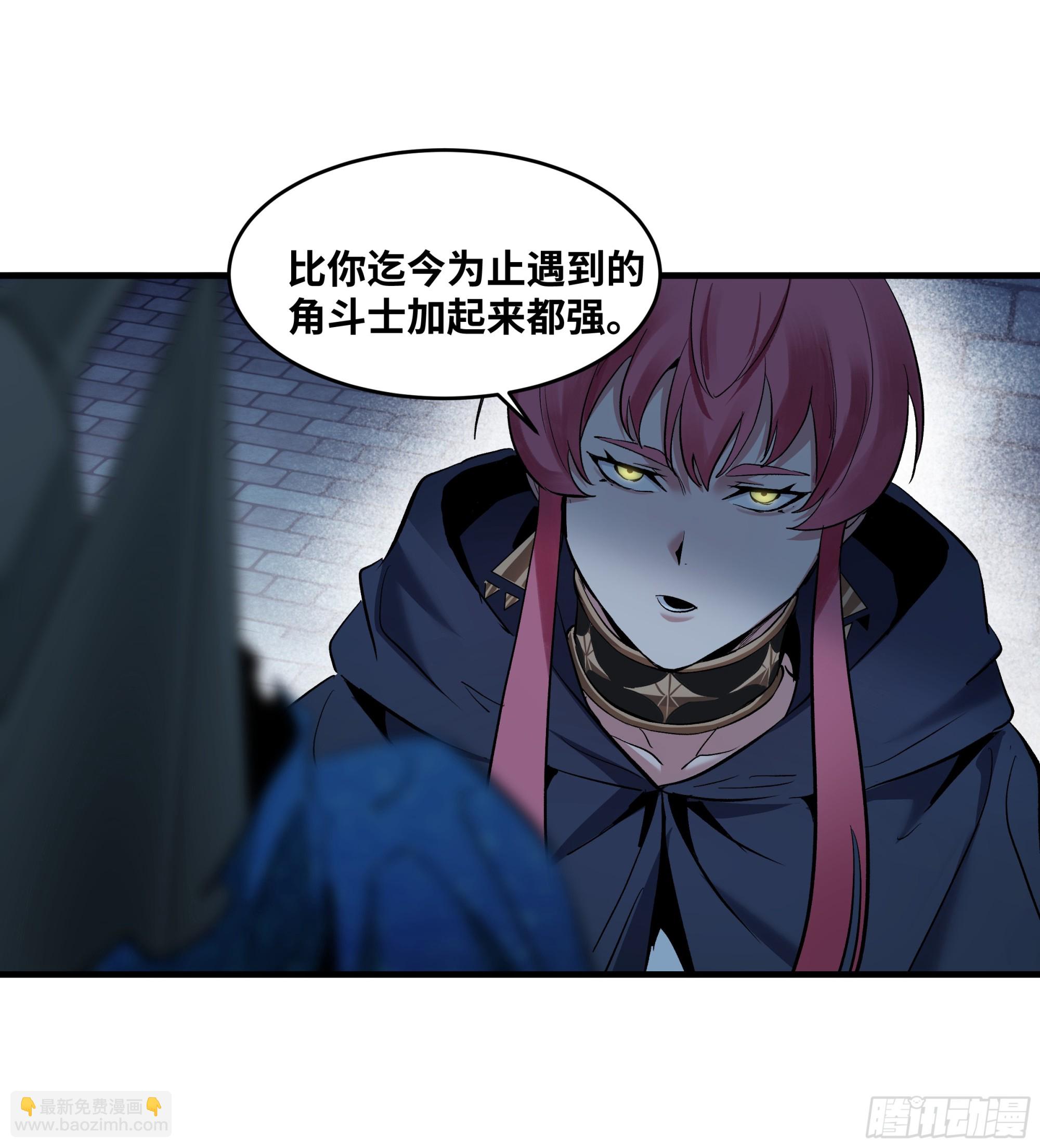 145 不战而胜(1/2)-第146话