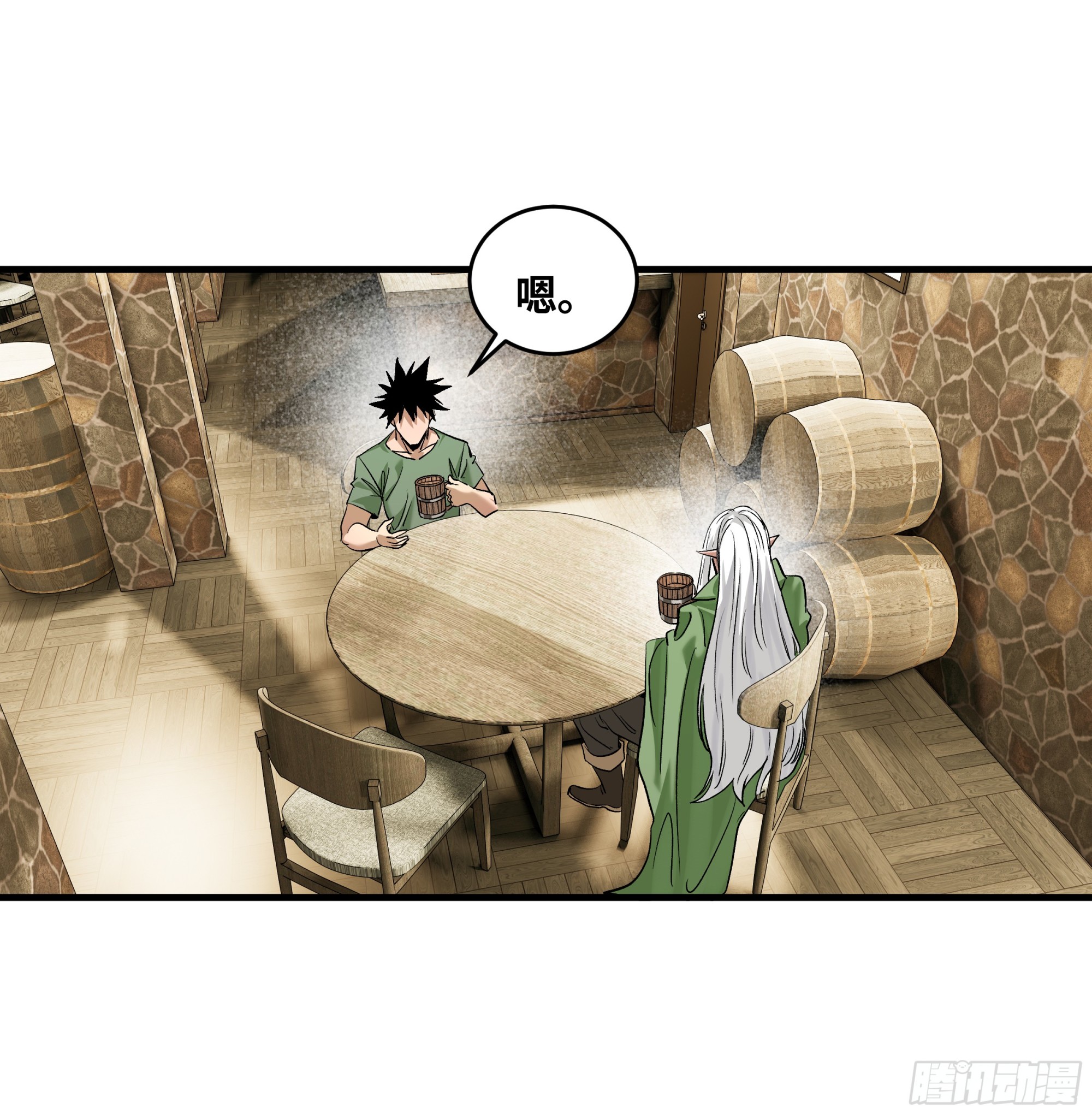 145 不战而胜(1/2)-第146话