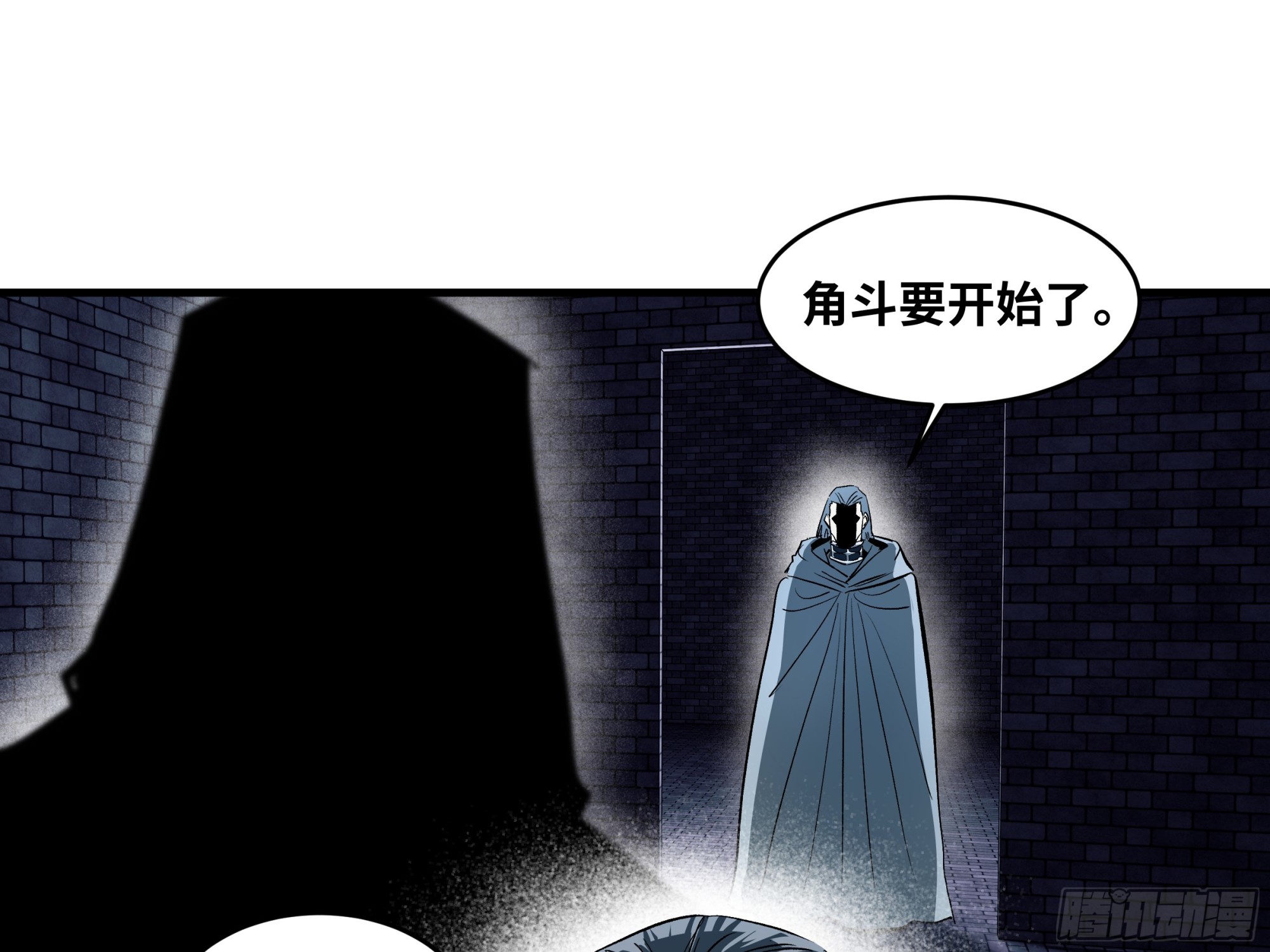 145 不战而胜(1/2)-第146话