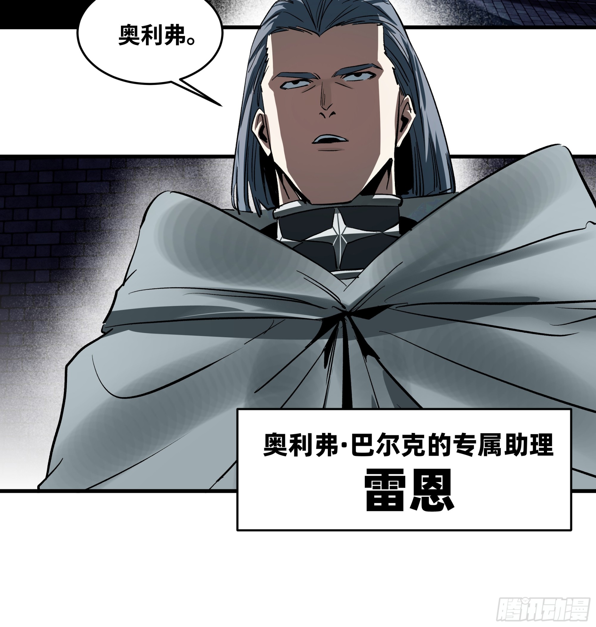 145 不战而胜(1/2)-第146话