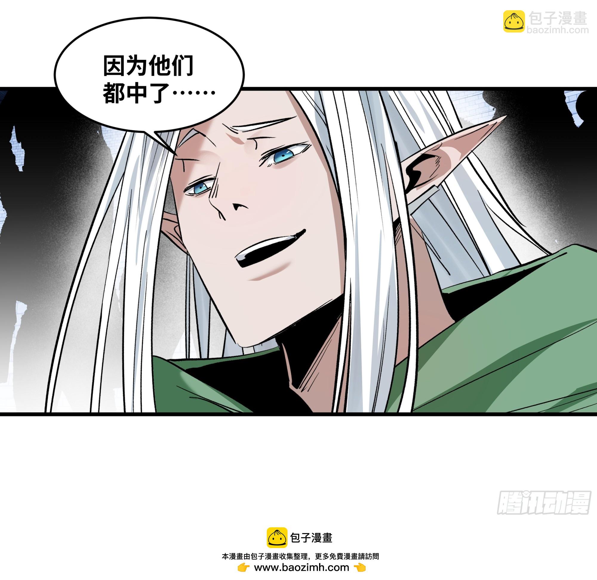 145 不战而胜(1/2)-第146话