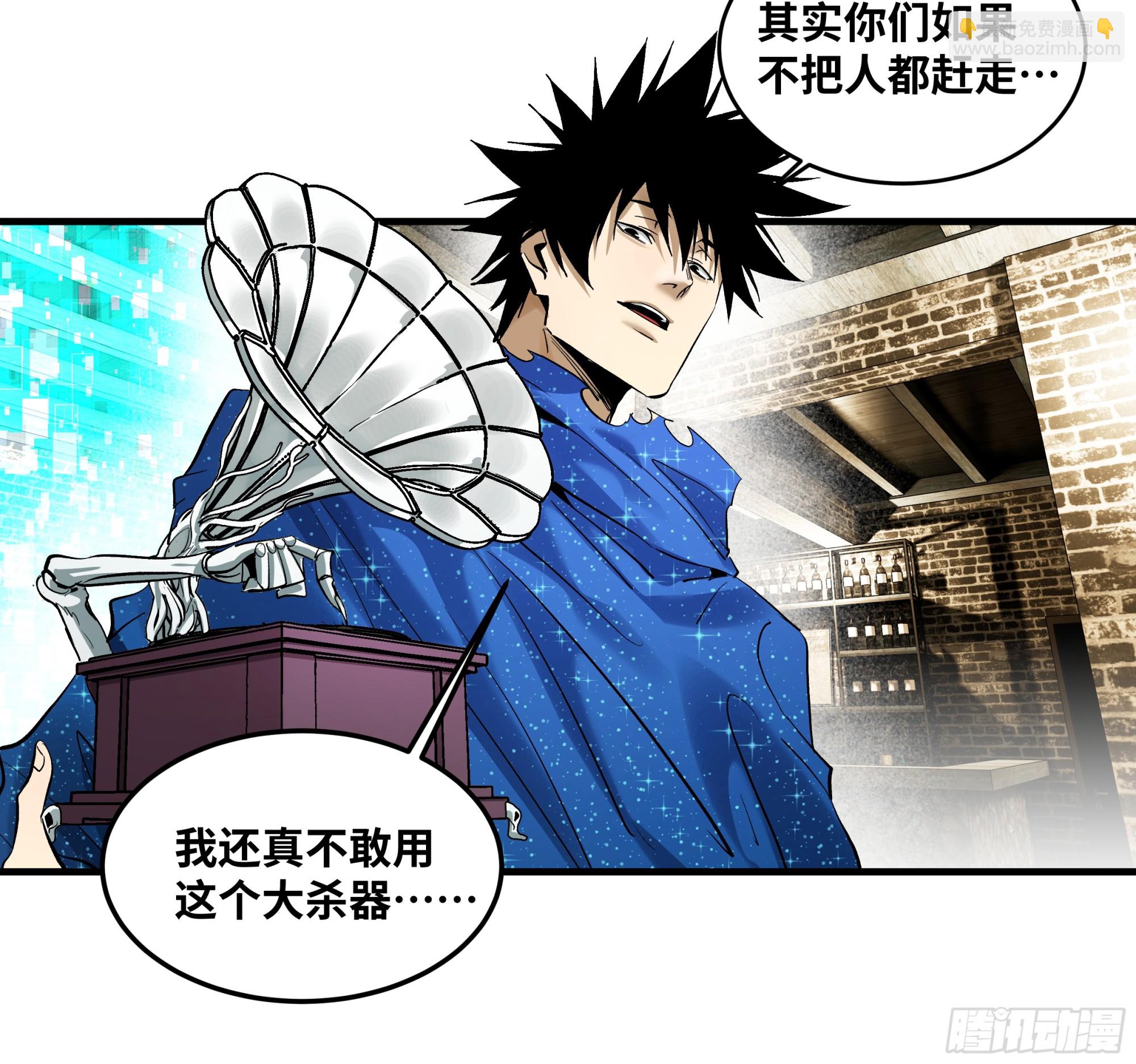 145 不战而胜(1/2)-第146话