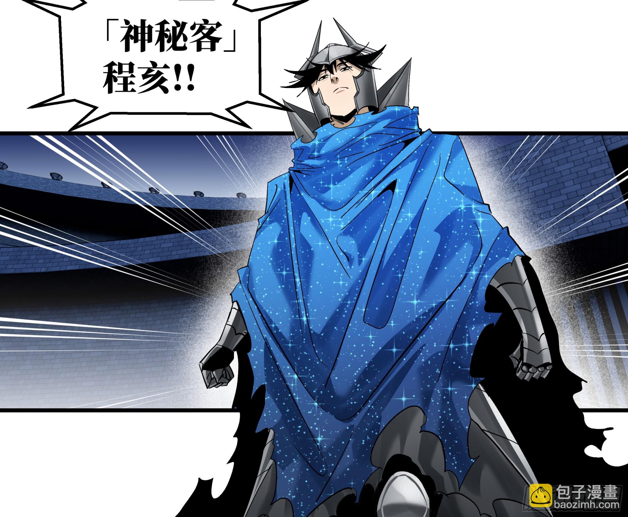145 不战而胜(1/2)-第146话