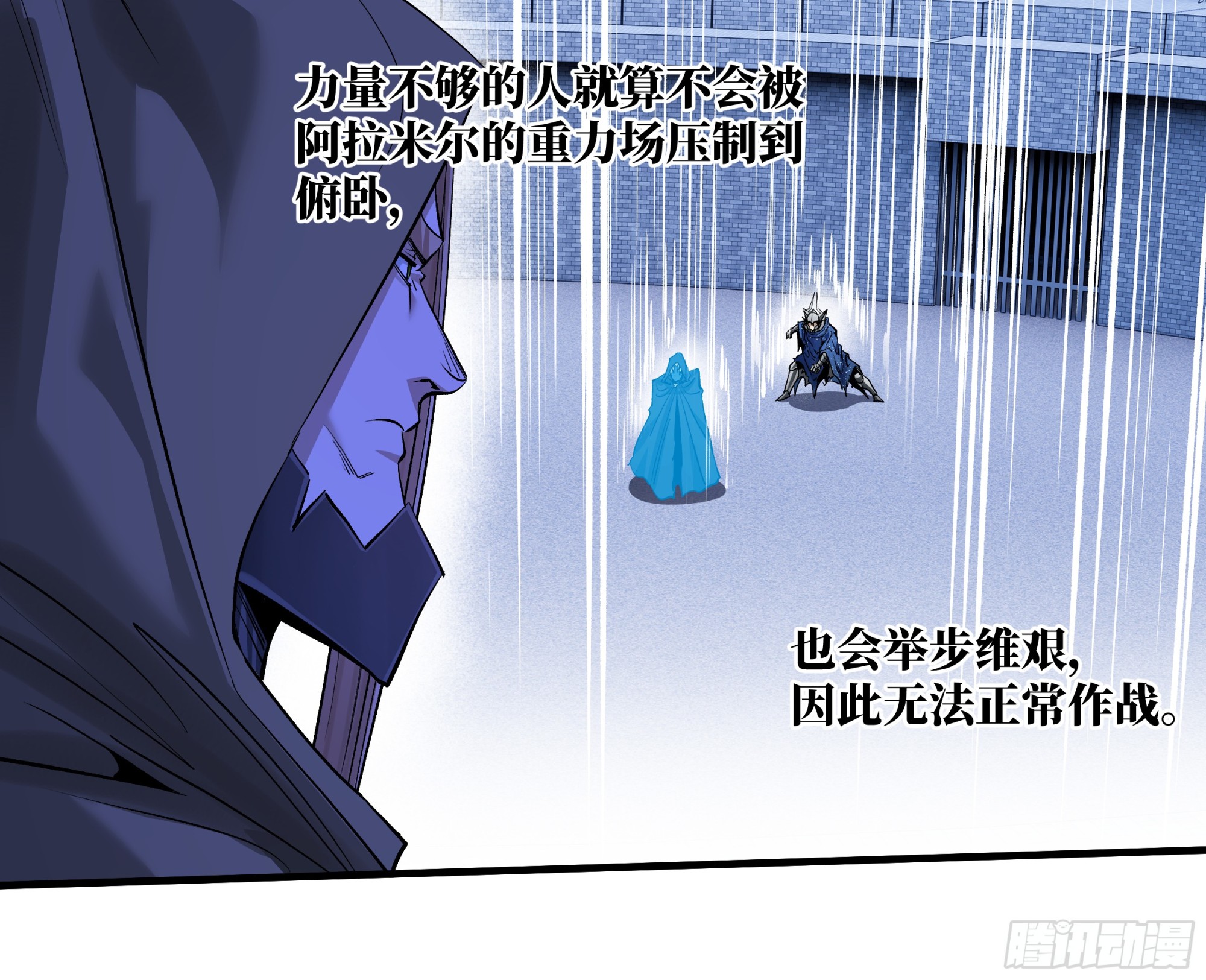 148 巴雷特的首秀-第150话