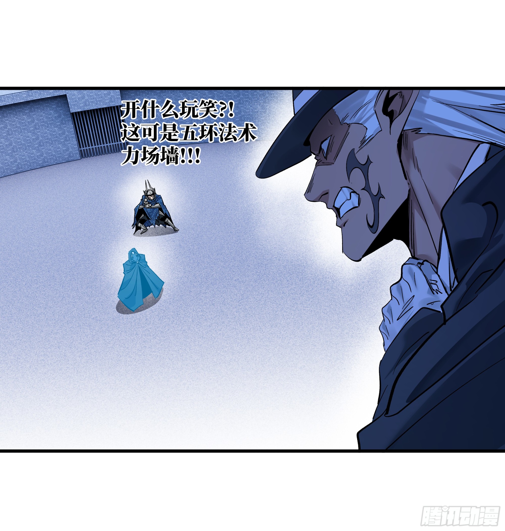 148 巴雷特的首秀-第150话