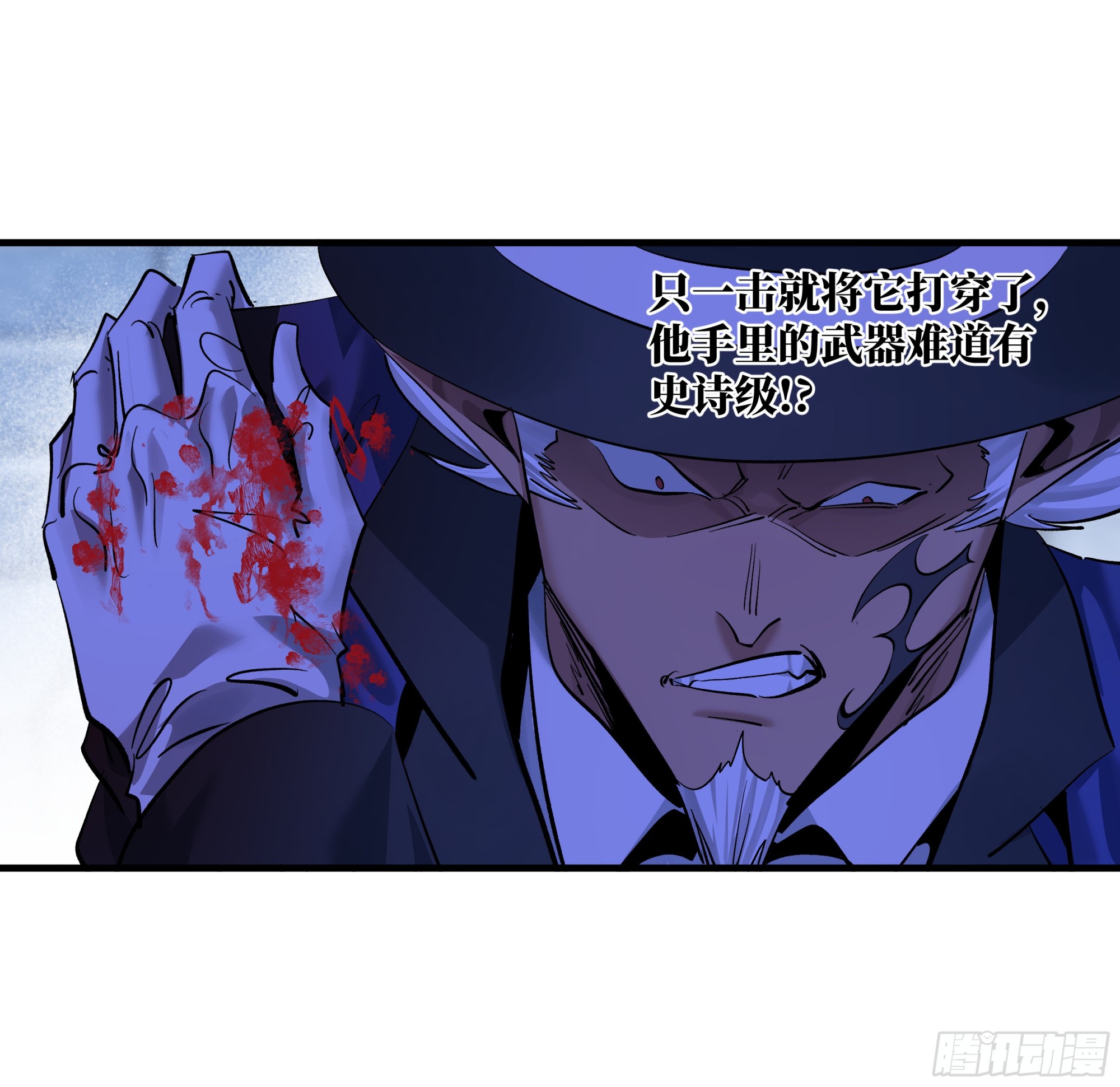 148 巴雷特的首秀-第150话