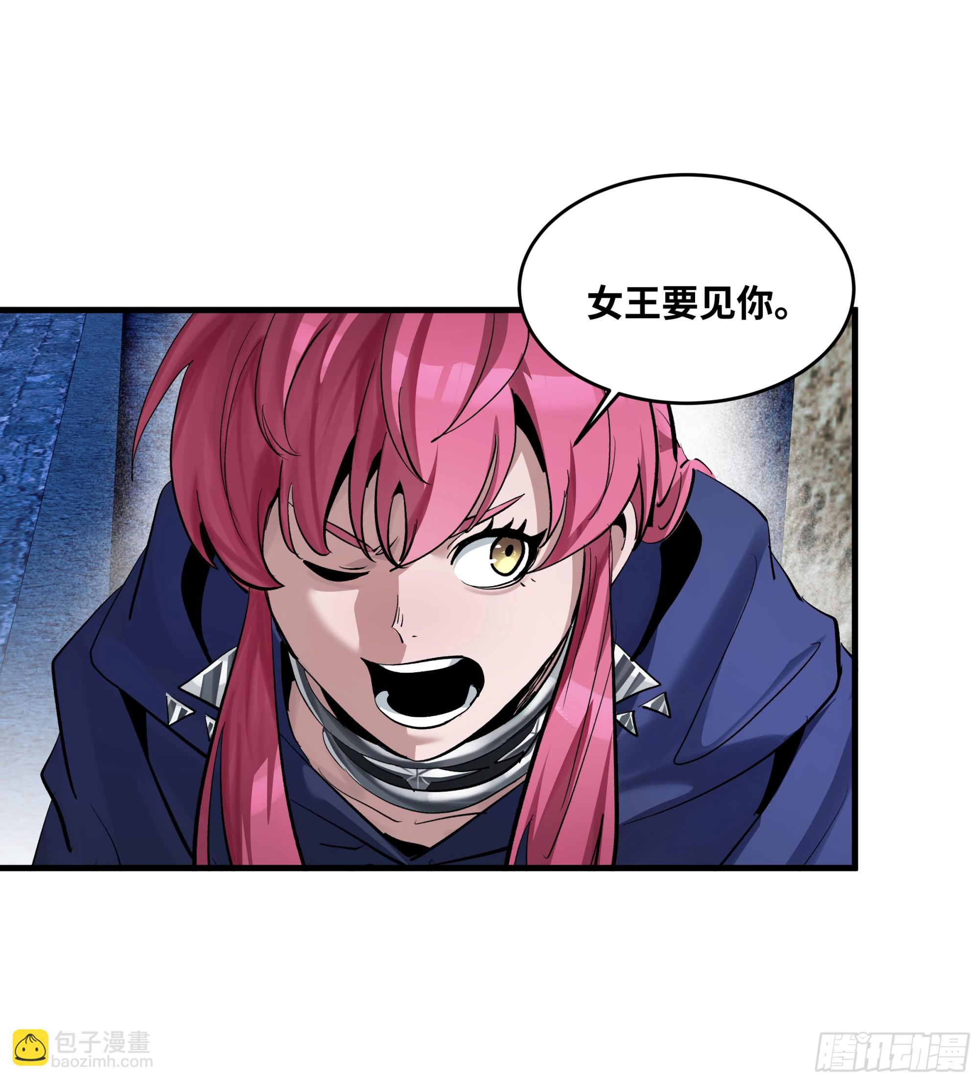 148 巴雷特的首秀-第150话