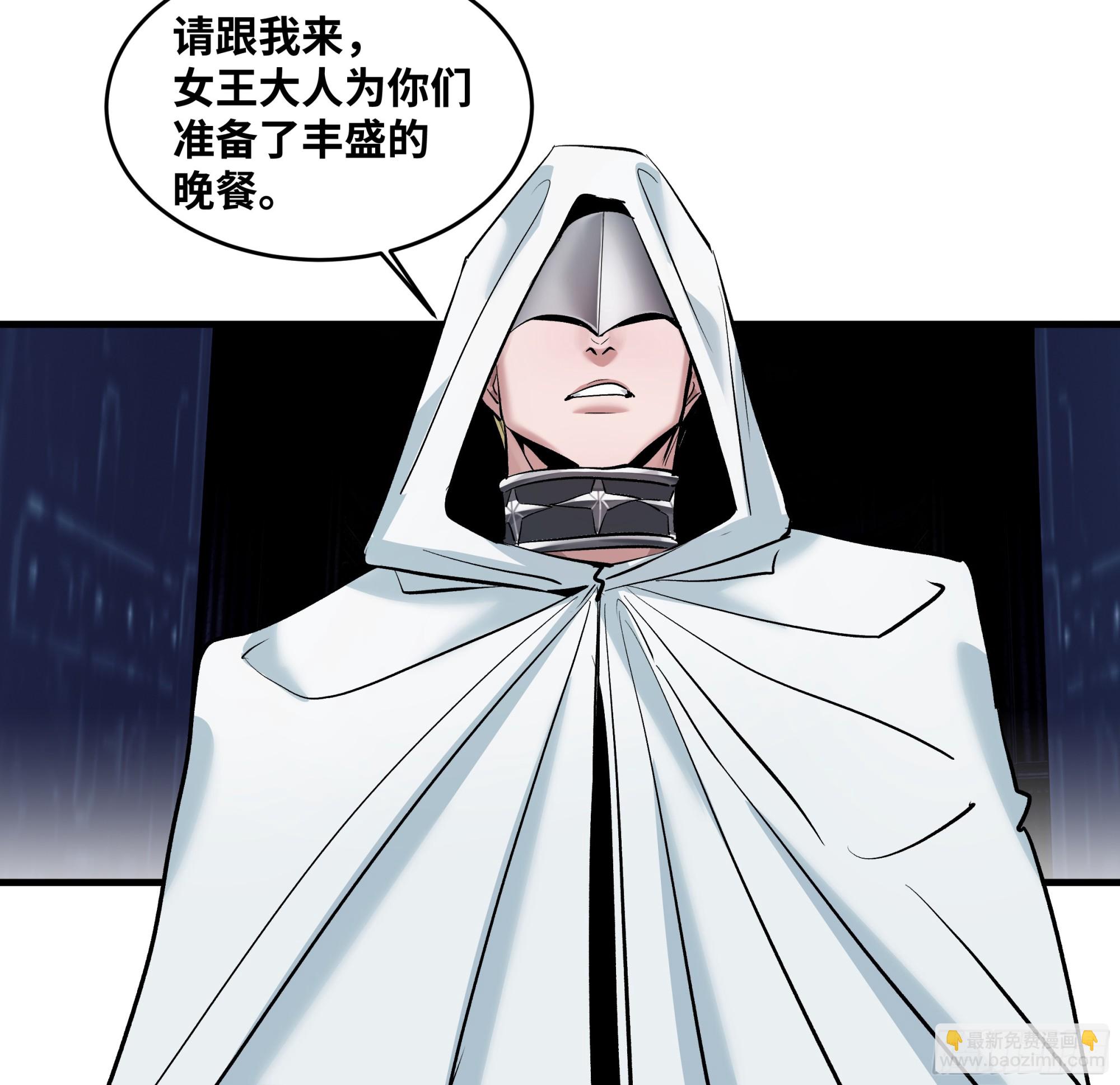 148 巴雷特的首秀-第150话