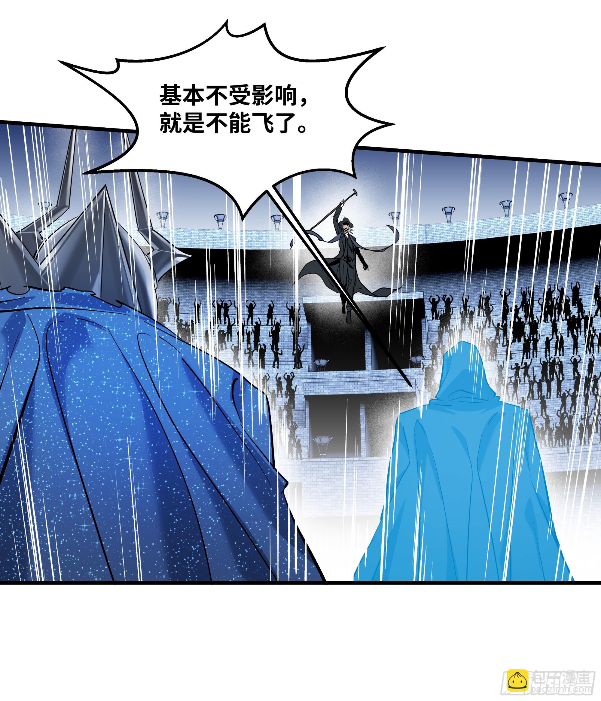 148 巴雷特的首秀-第150话