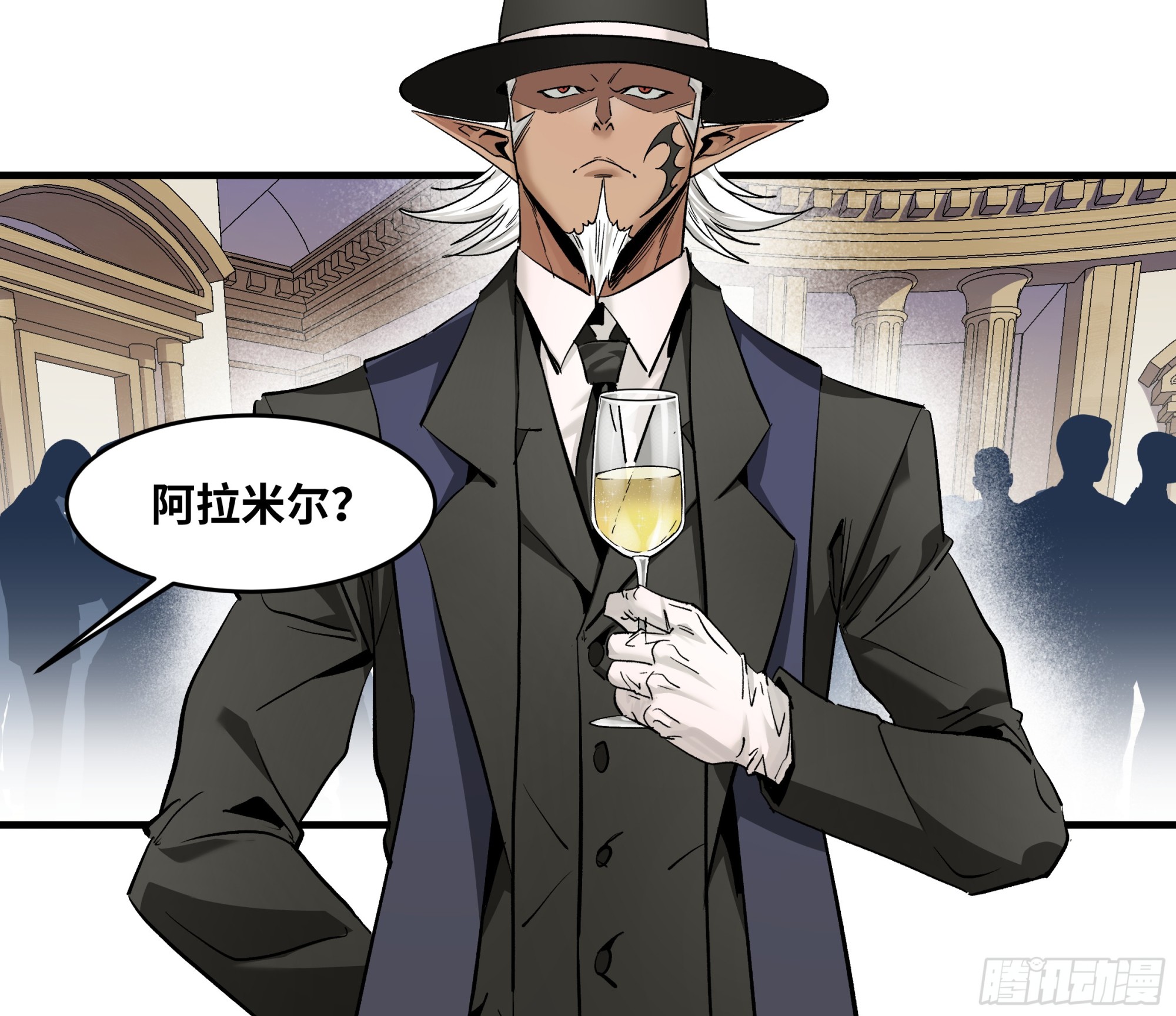 149 影之国女王的晚宴(1/2)-第152话