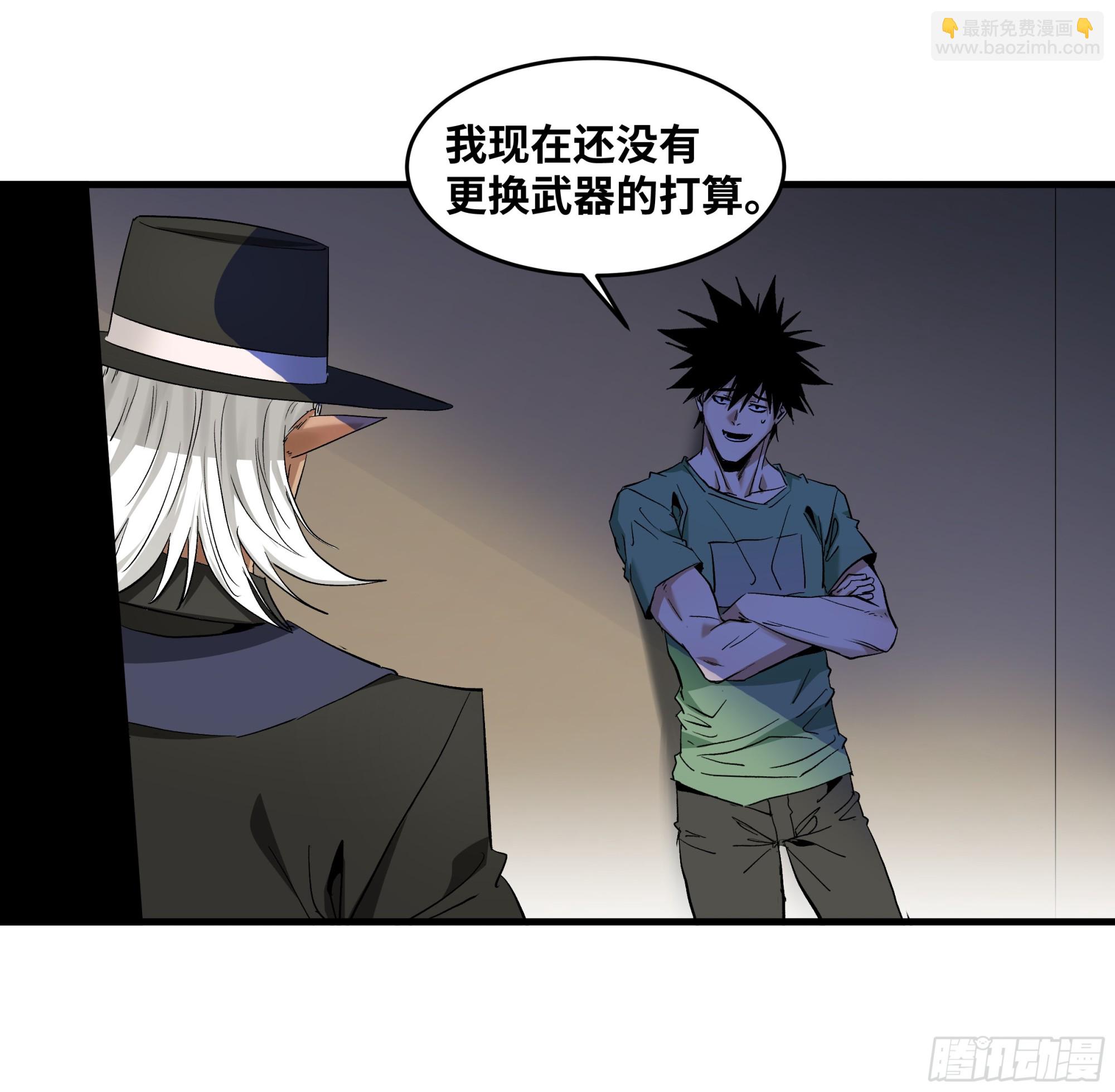 149 影之国女王的晚宴(1/2)-第152话