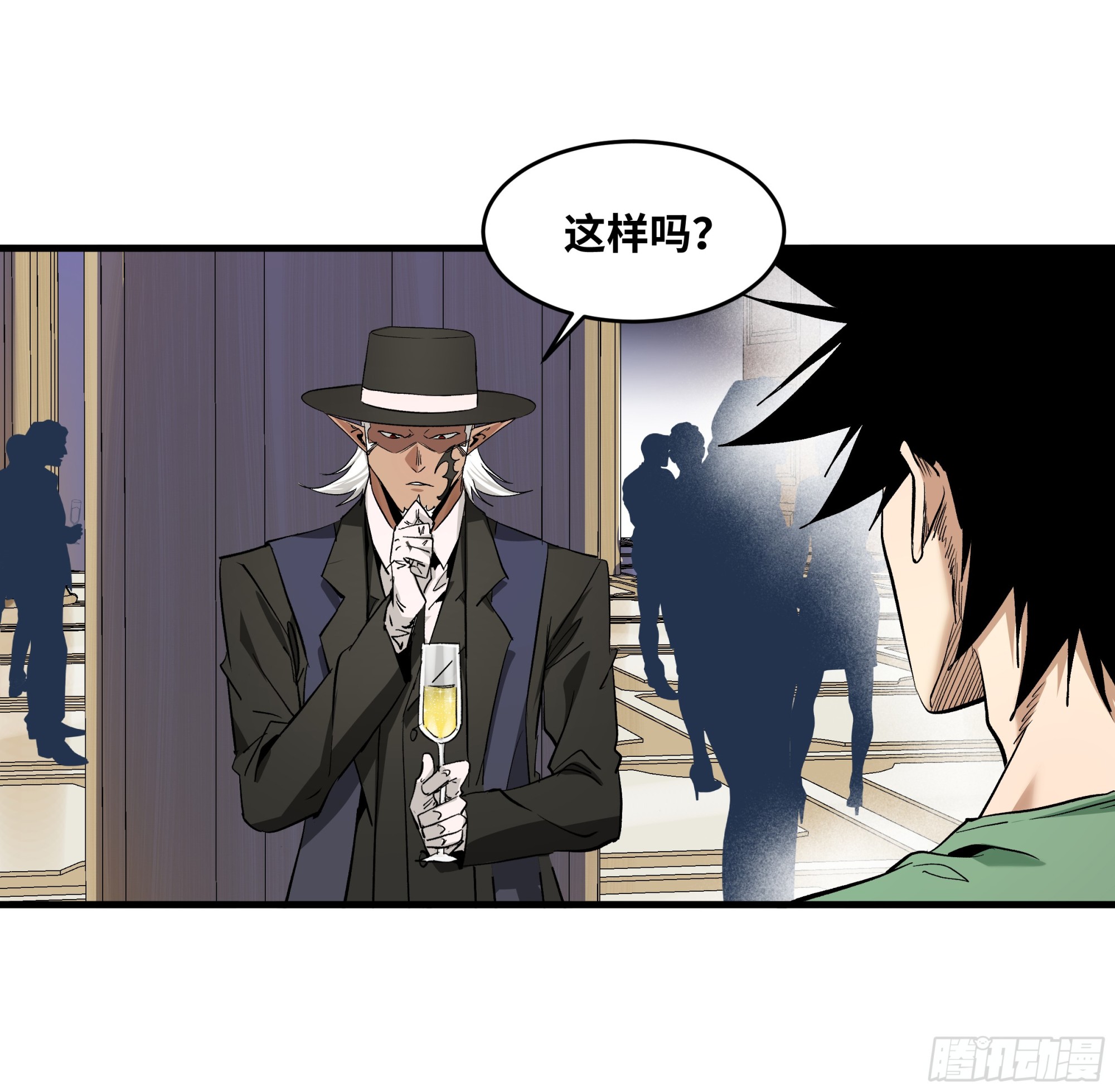 149 影之国女王的晚宴(1/2)-第152话