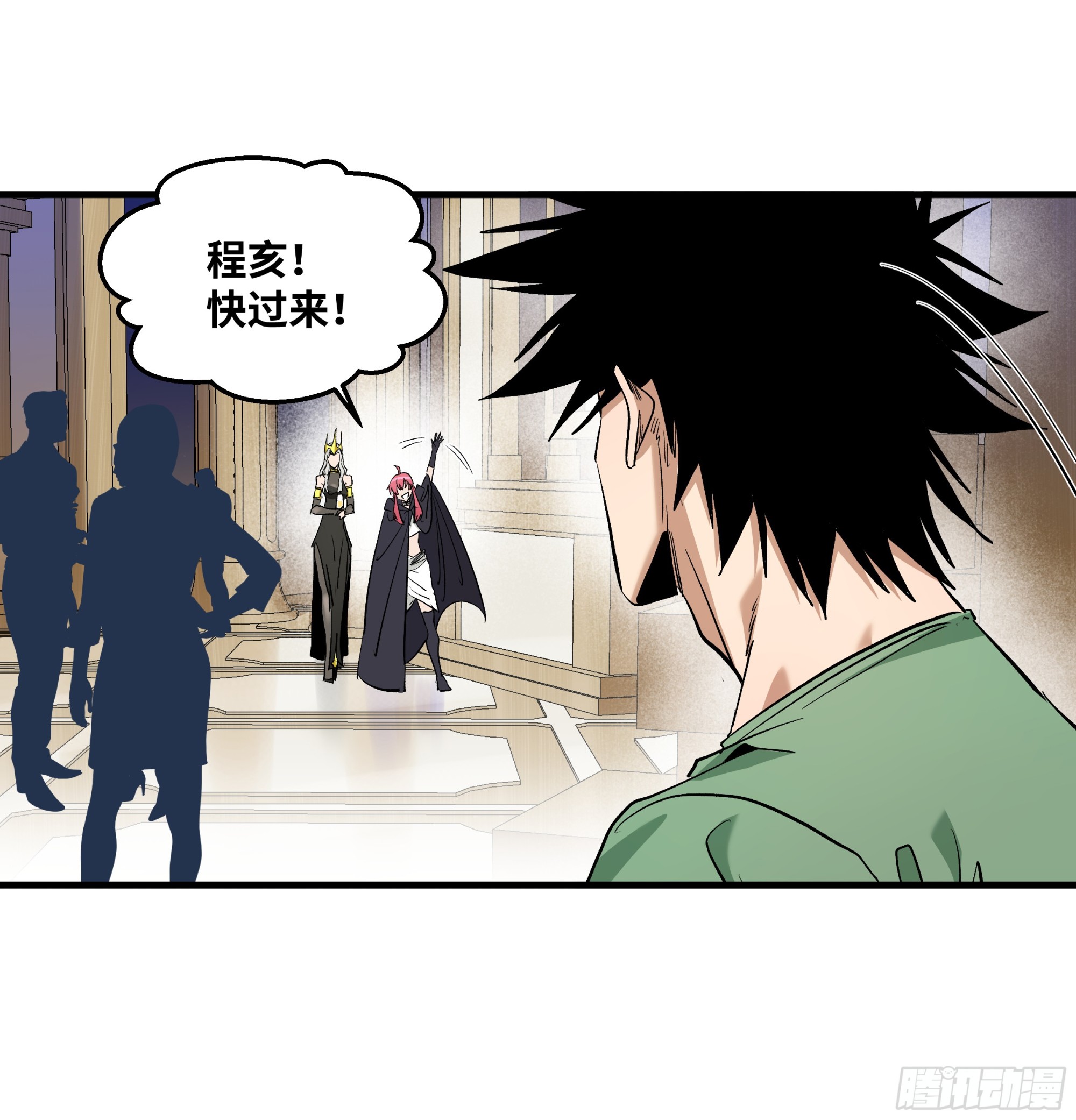 149 影之国女王的晚宴(1/2)-第152话