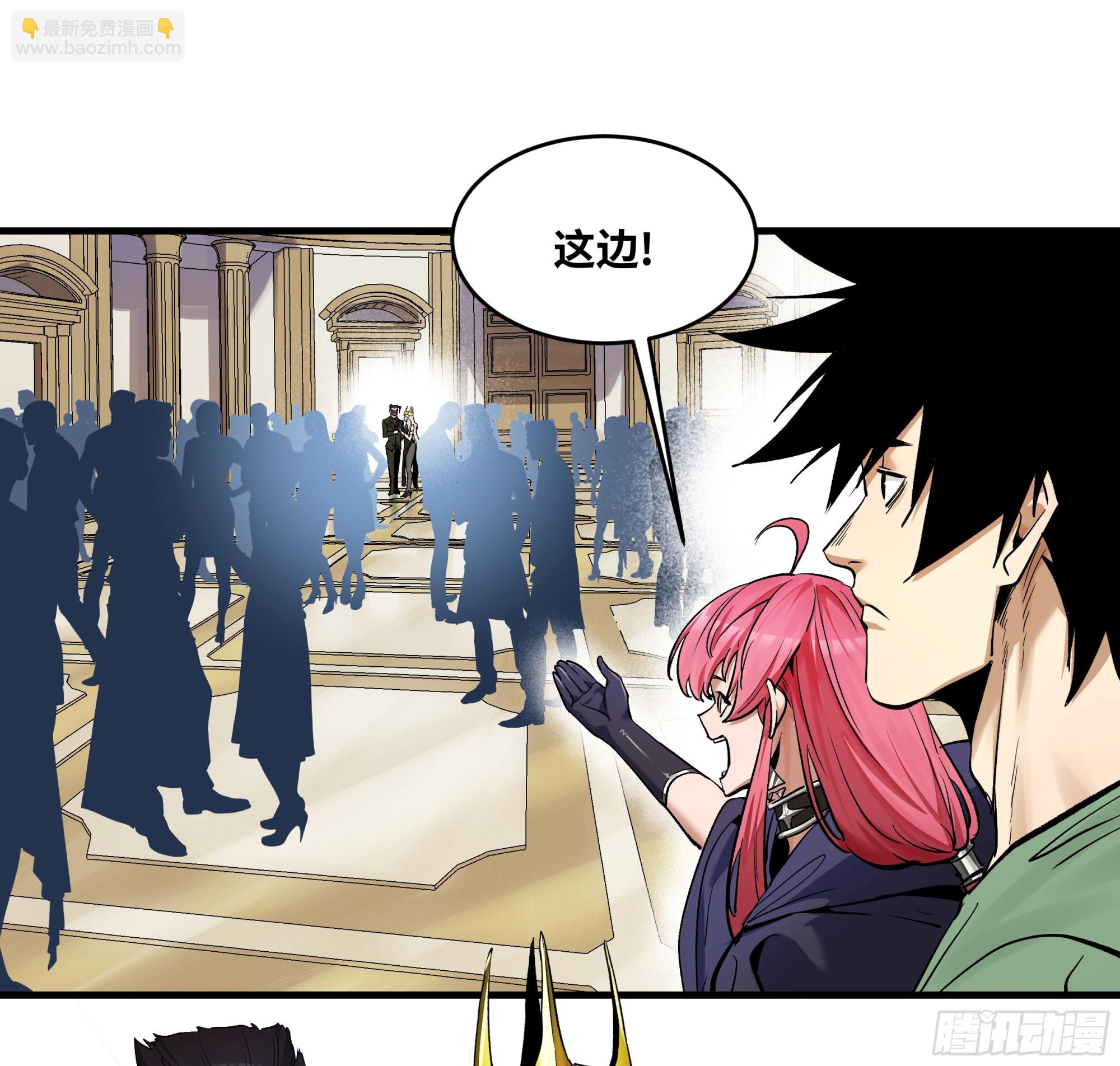 149 影之国女王的晚宴(1/2)-第152话