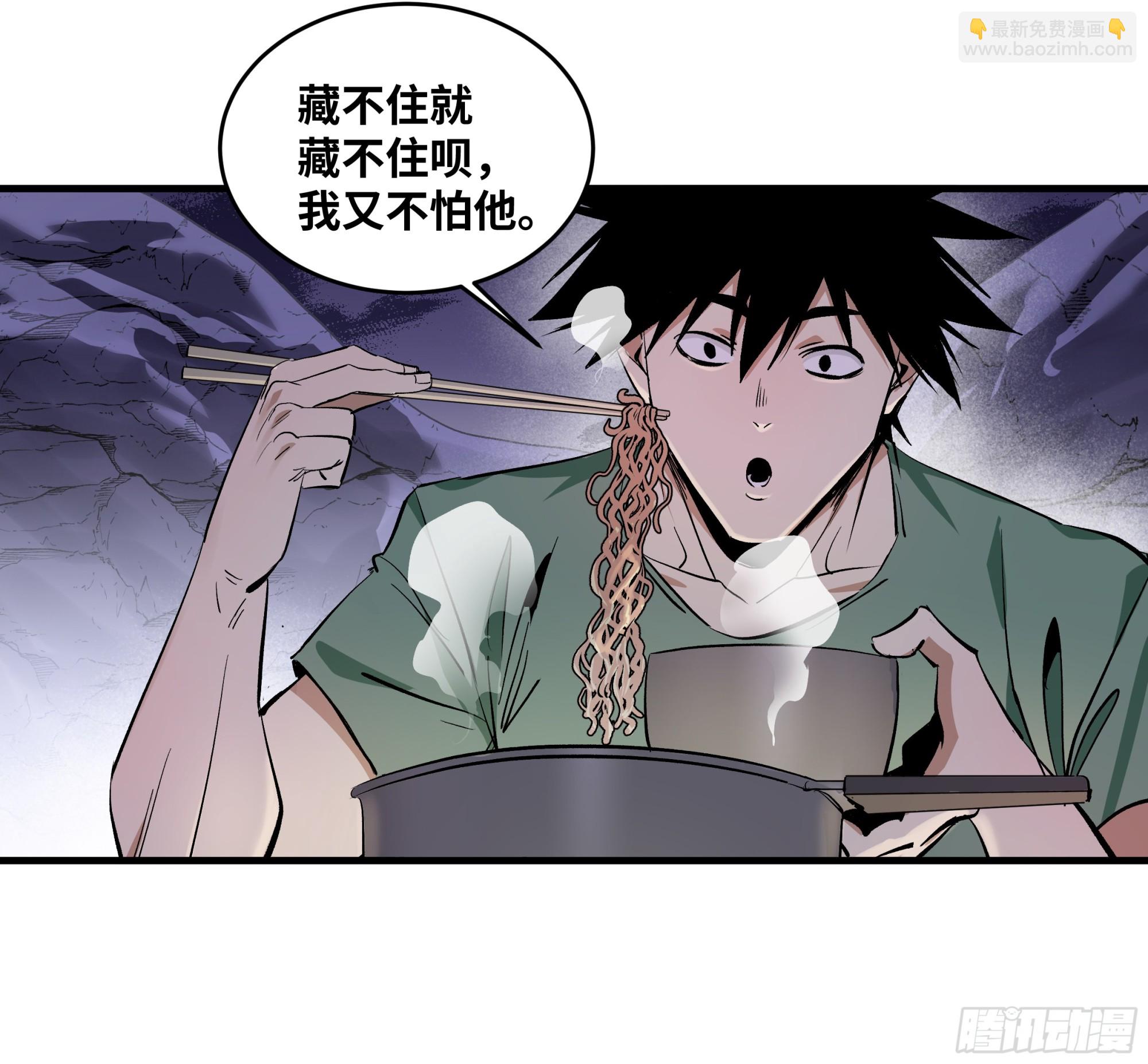 149 影之国女王的晚宴(1/2)-第152话