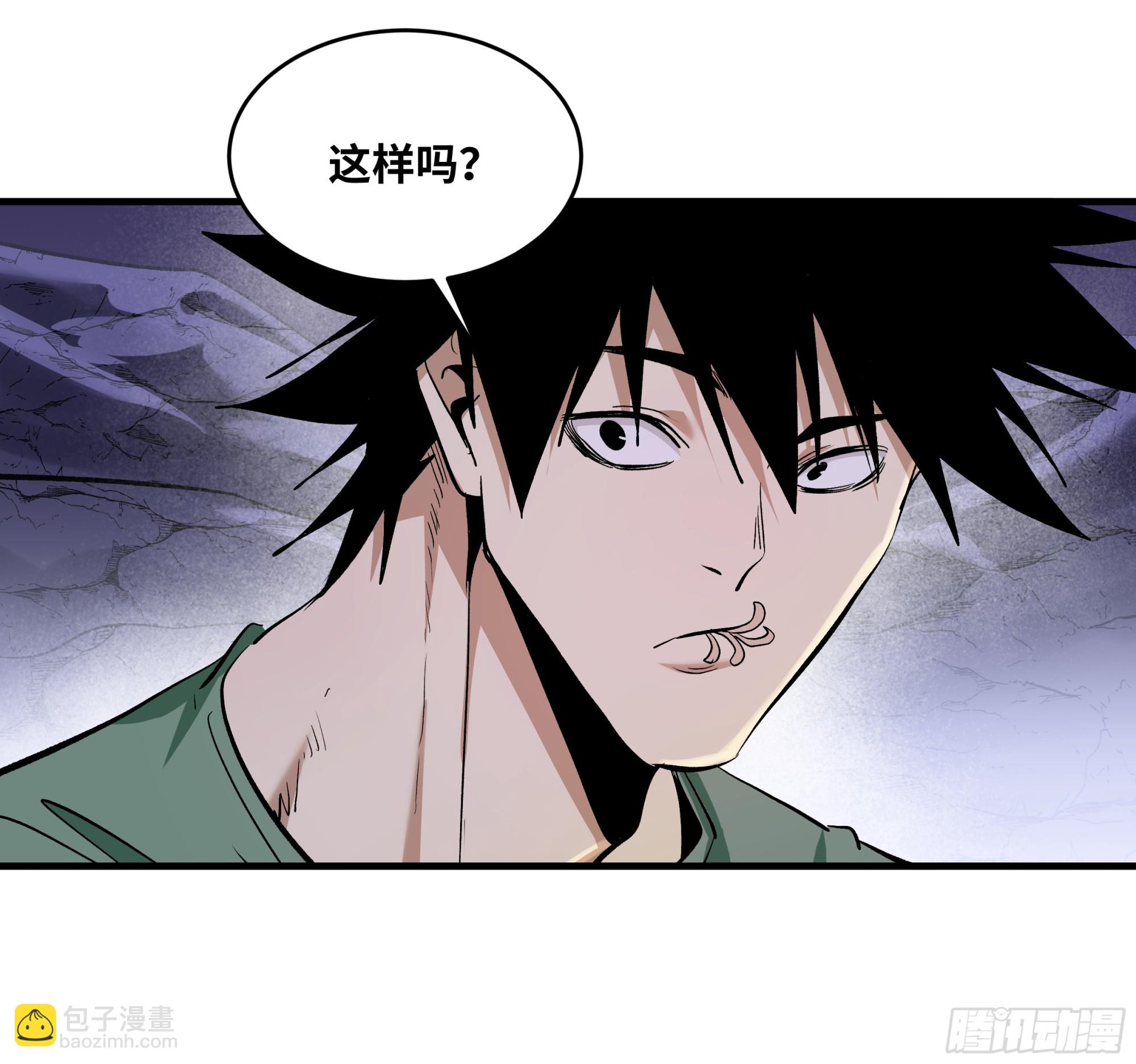 149 影之国女王的晚宴(1/2)-第152话