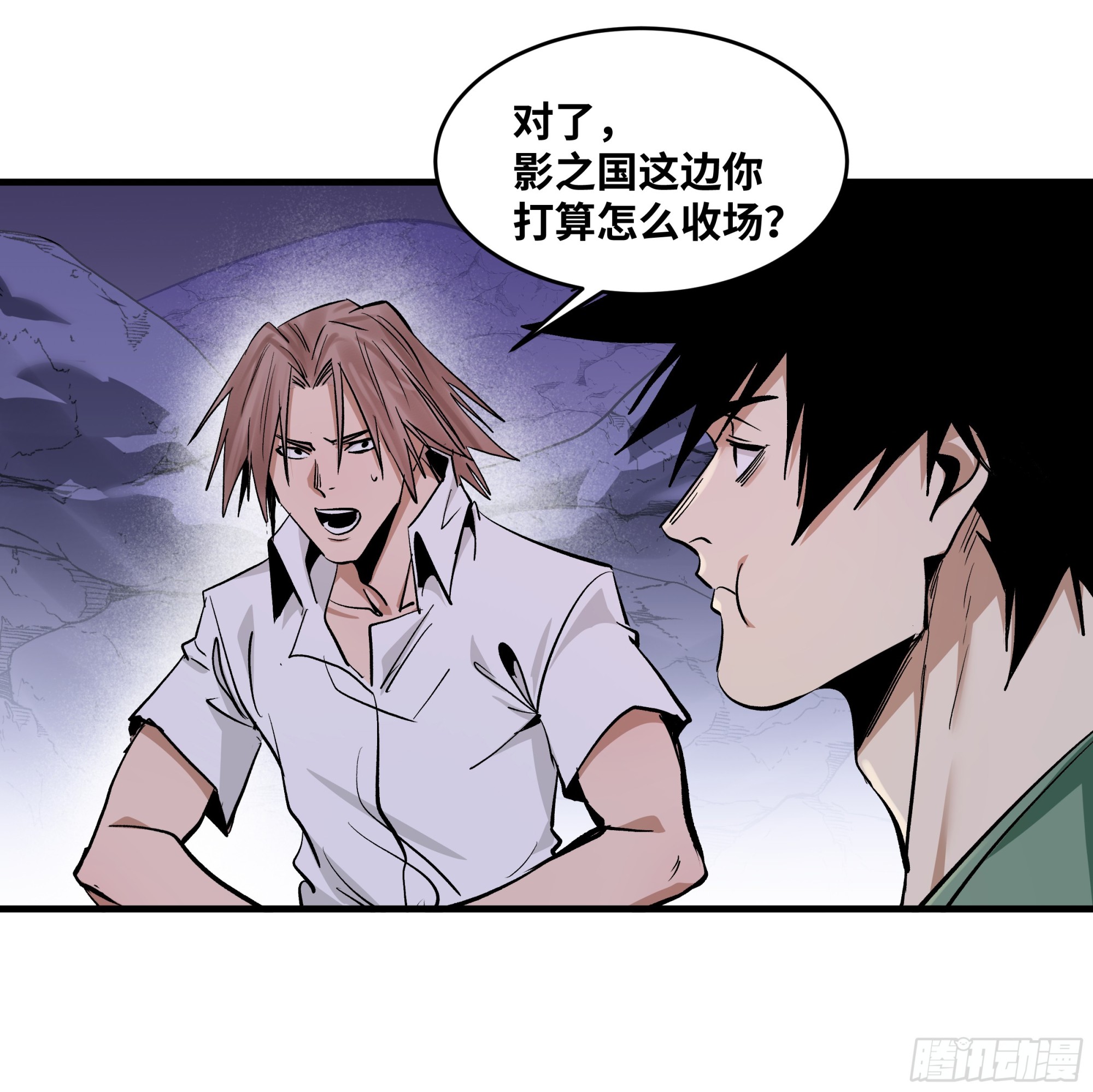 149 影之国女王的晚宴(1/2)-第152话
