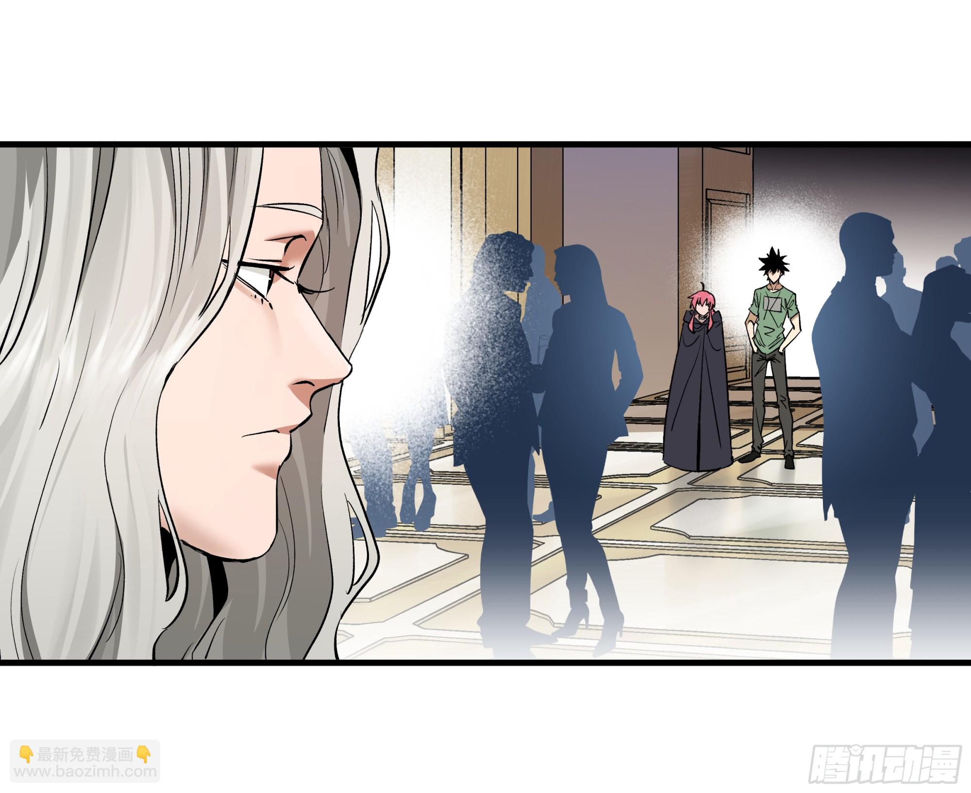 149 影之国女王的晚宴(1/2)-第152话