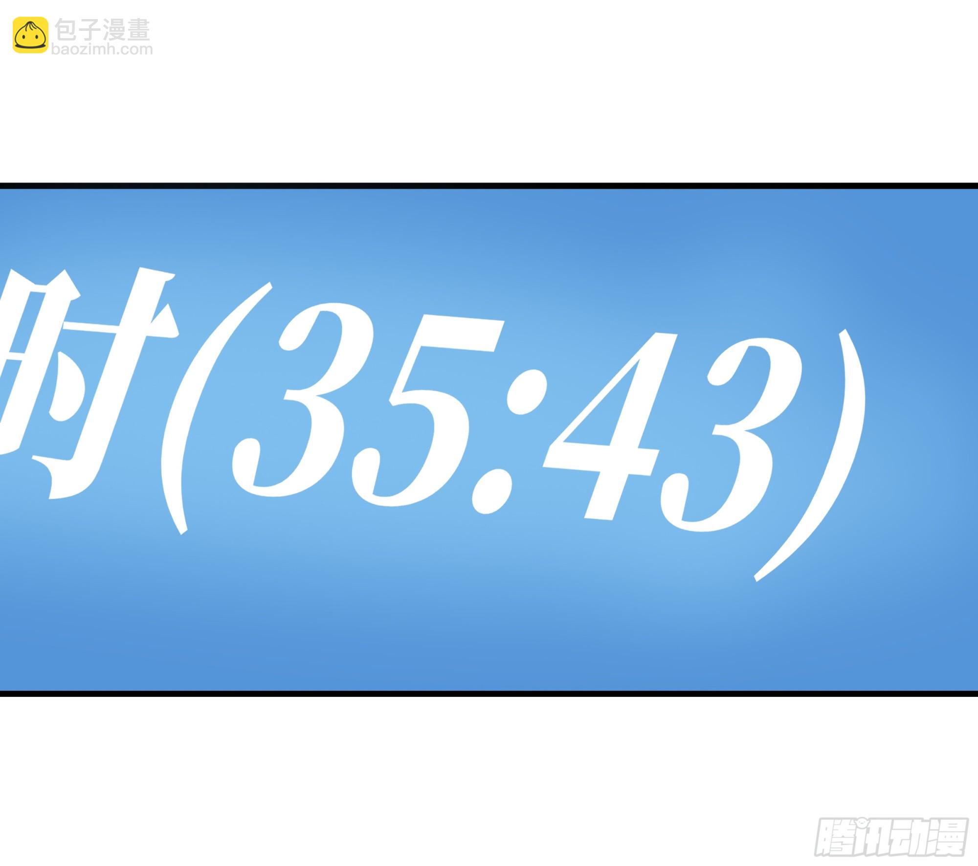 18 强者坟墓(1/2)-第18话