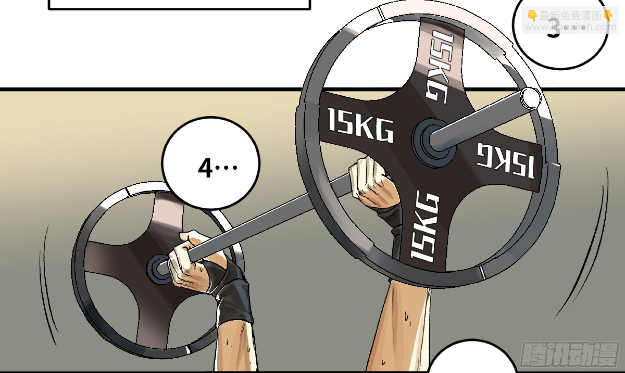 03 威尔士健身馆与新朋友-第4话