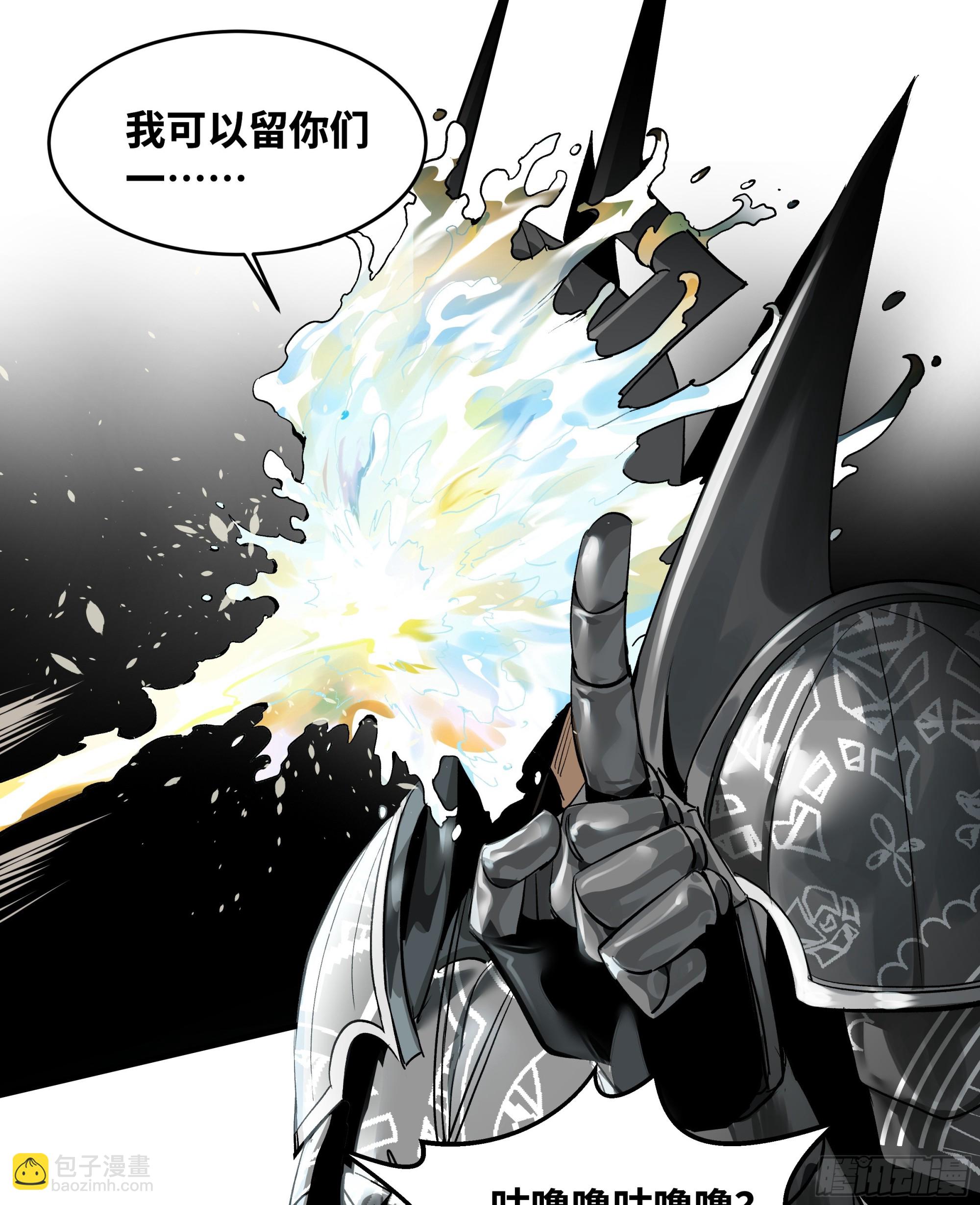 34 Lv.7级地下城的含金量(1/2)-第34话