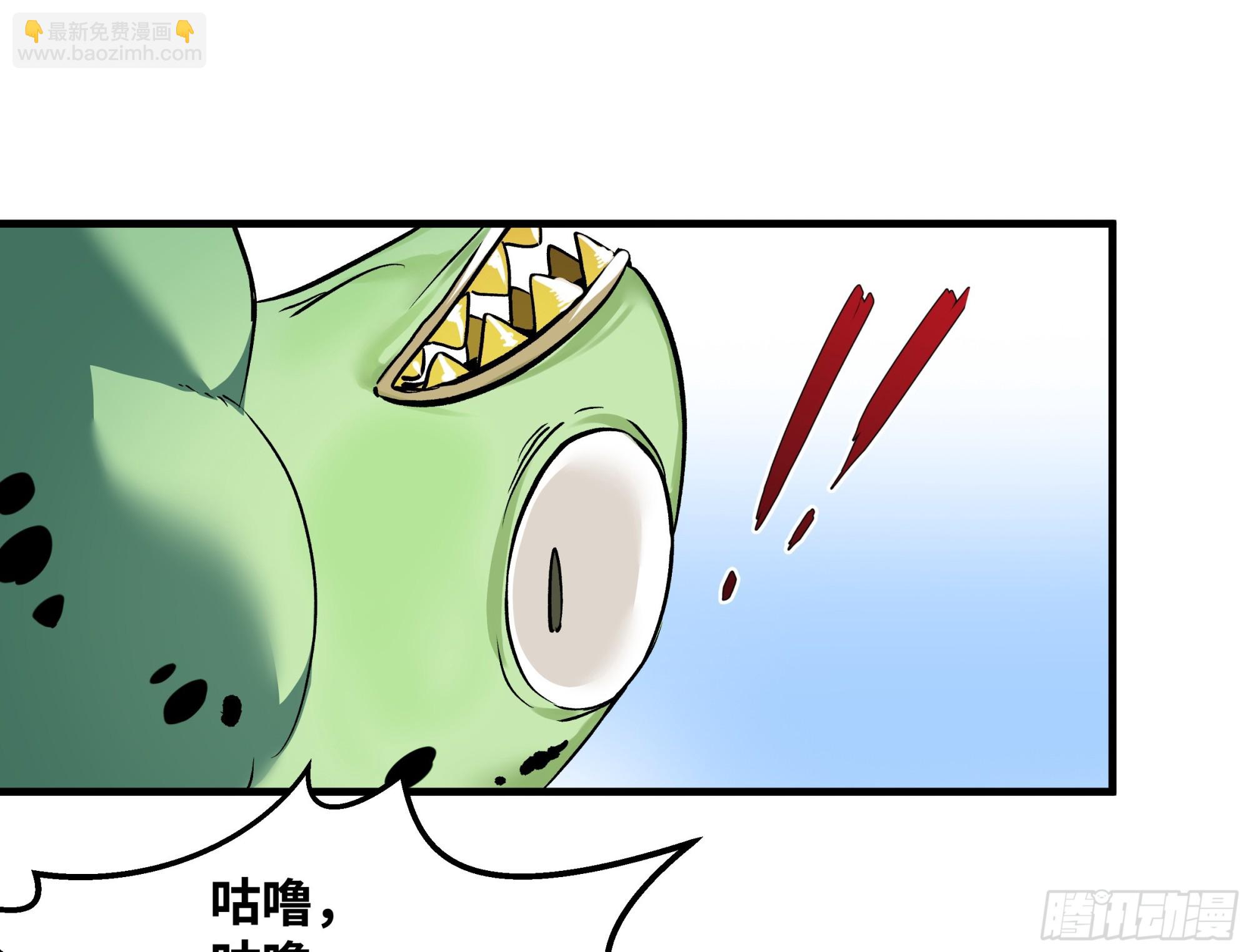 34 Lv.7级地下城的含金量(1/2)-第34话