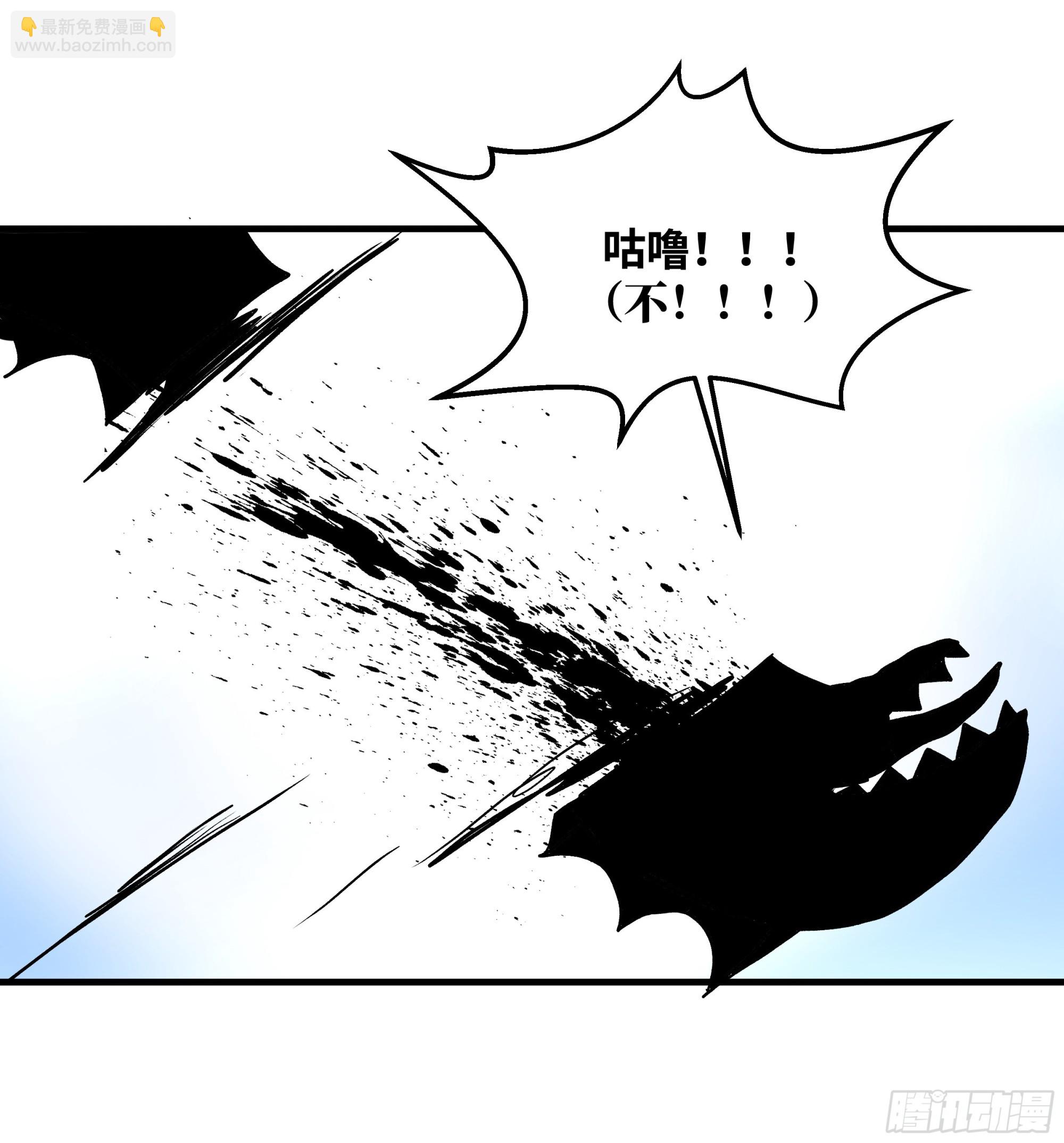 34 Lv.7级地下城的含金量(1/2)-第34话