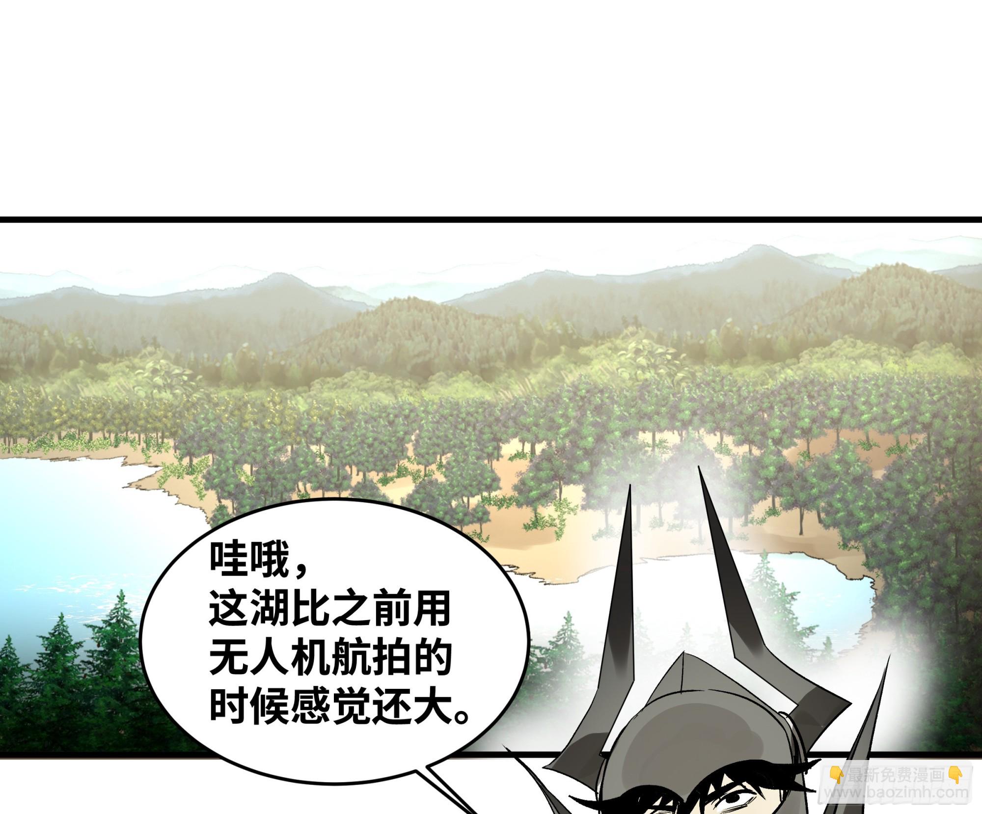 34 Lv.7级地下城的含金量(1/2)-第34话