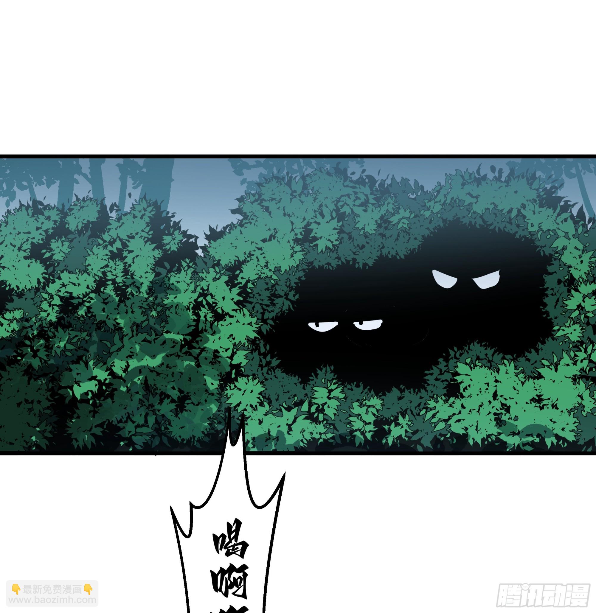 34 Lv.7级地下城的含金量(1/2)-第34话