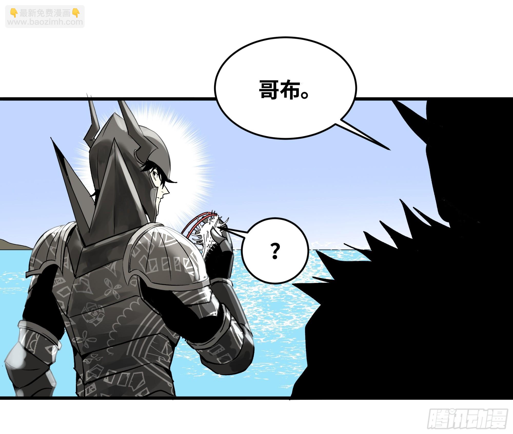 34 Lv.7级地下城的含金量(1/2)-第34话